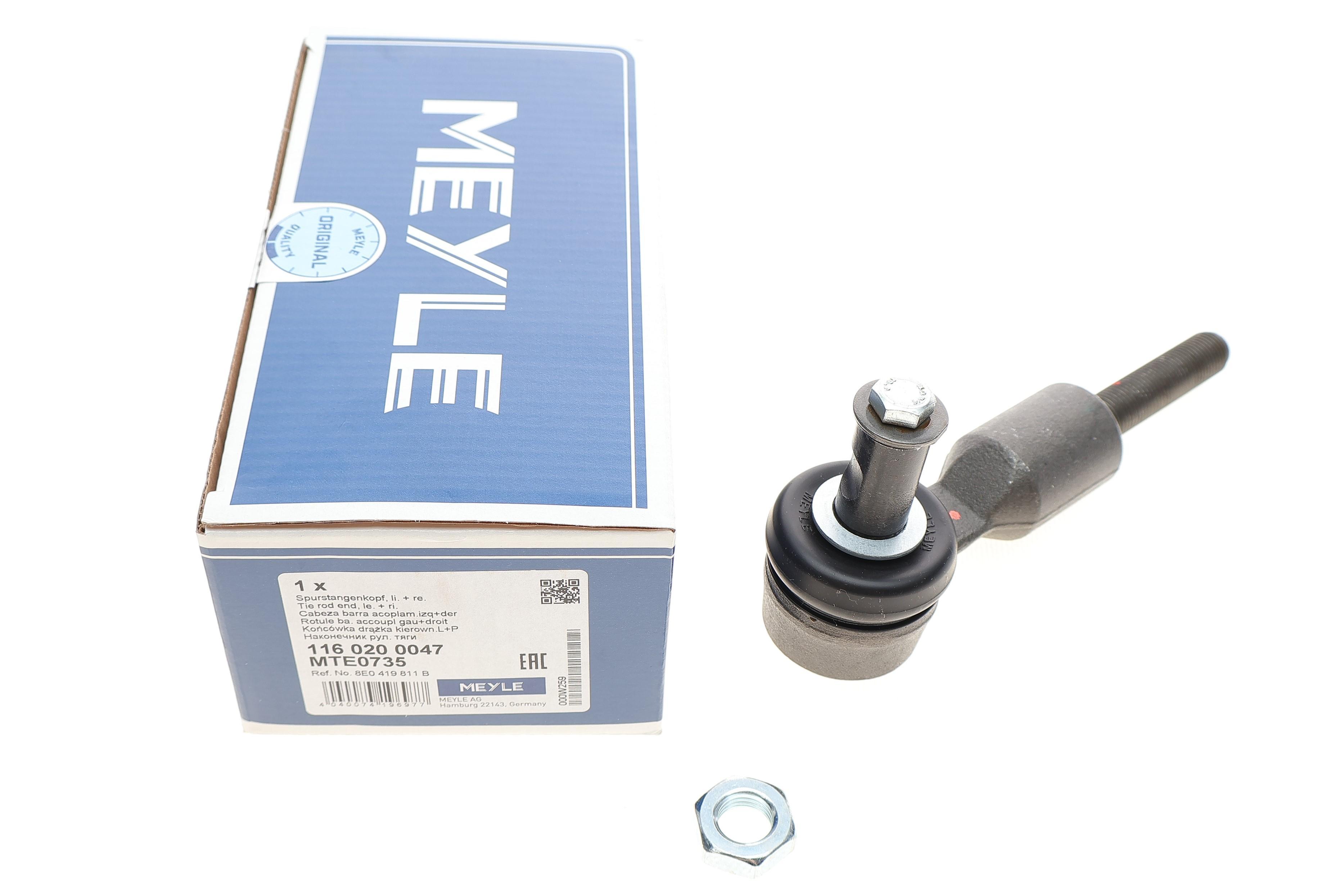 Наконечник тяги рульової Audi A4/A6/VW Passat B5 96-05