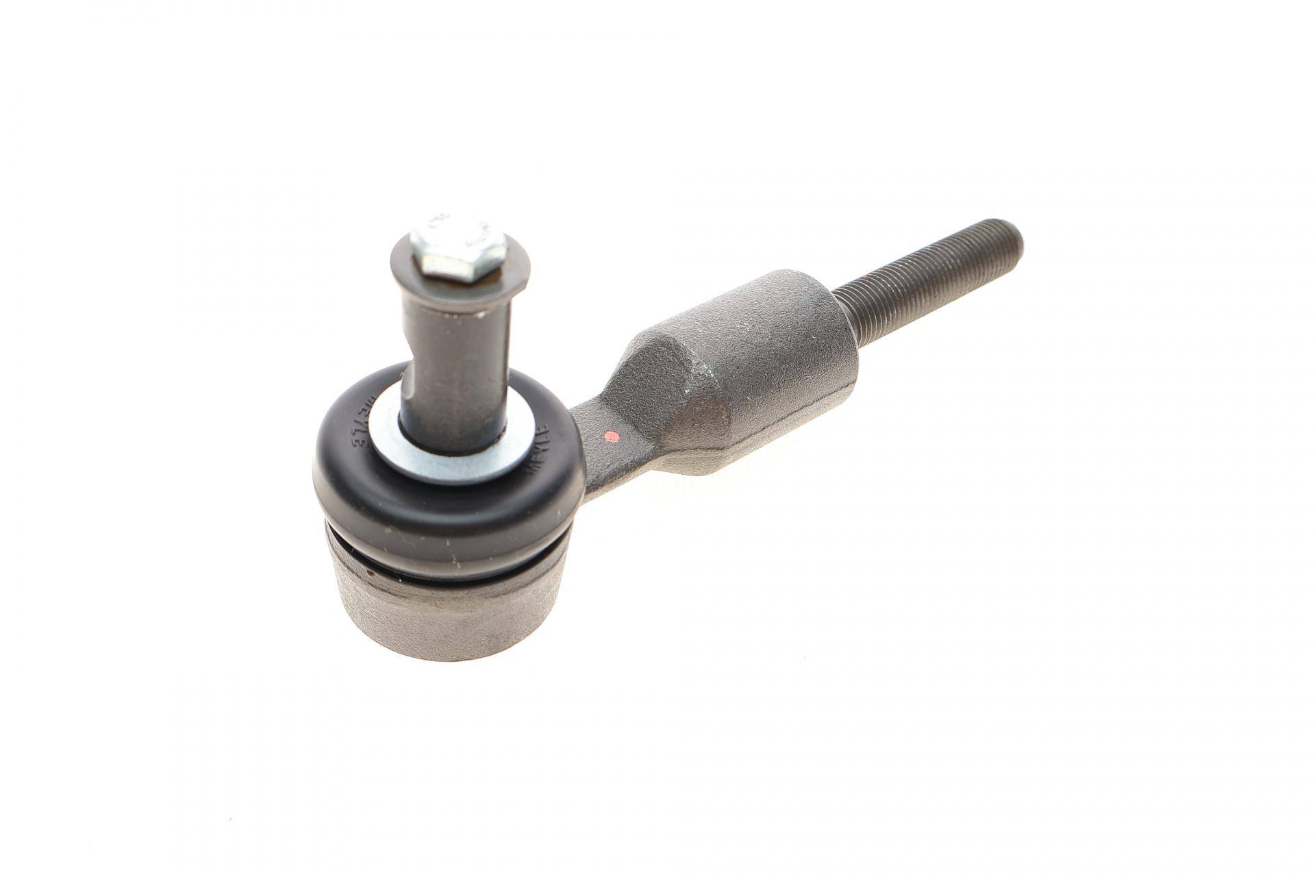 Наконечник тяги рульової Audi A4/A6/VW Passat B5 96-05