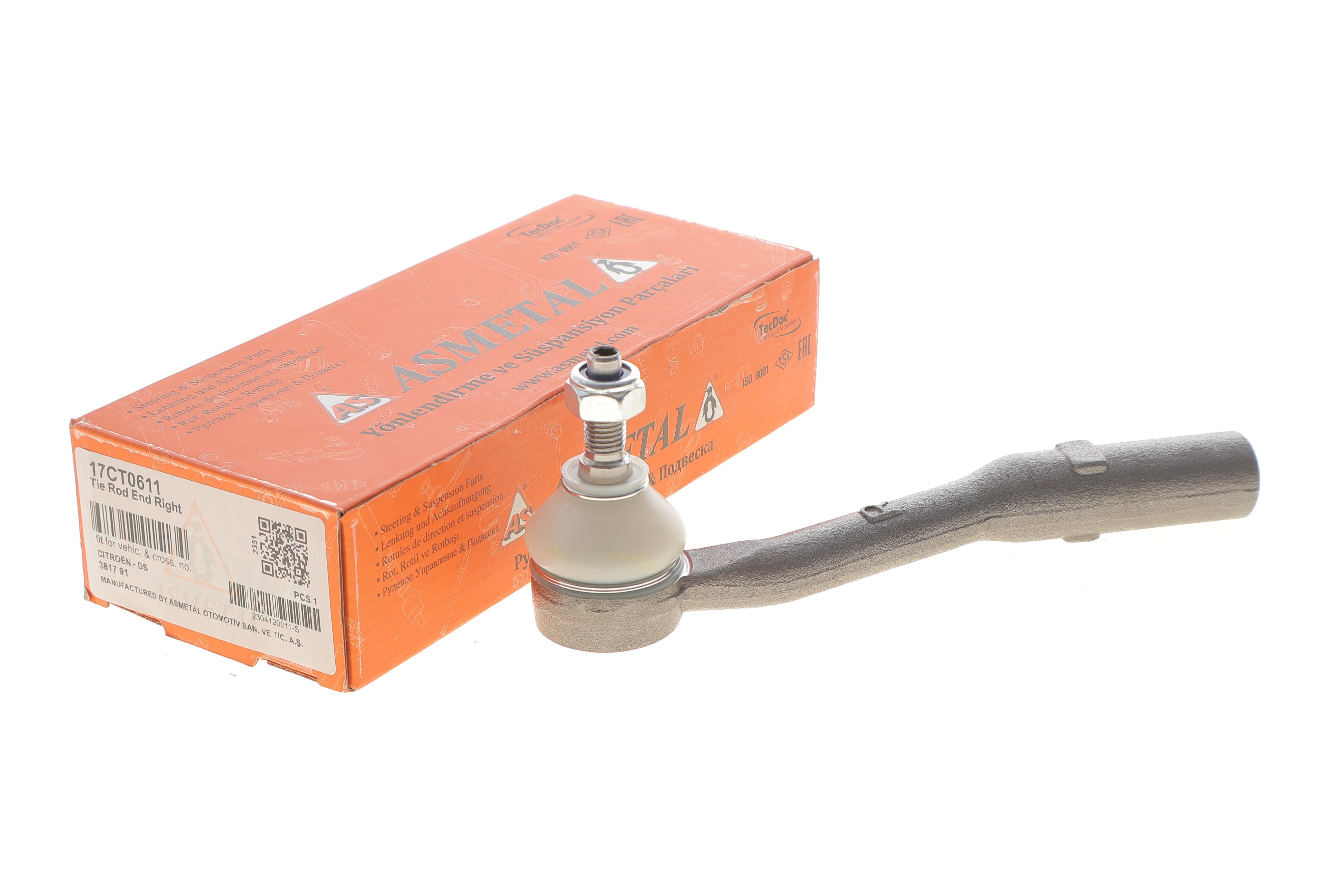 Наконечник тяги рульової (R) Citroen C3/DS 09-