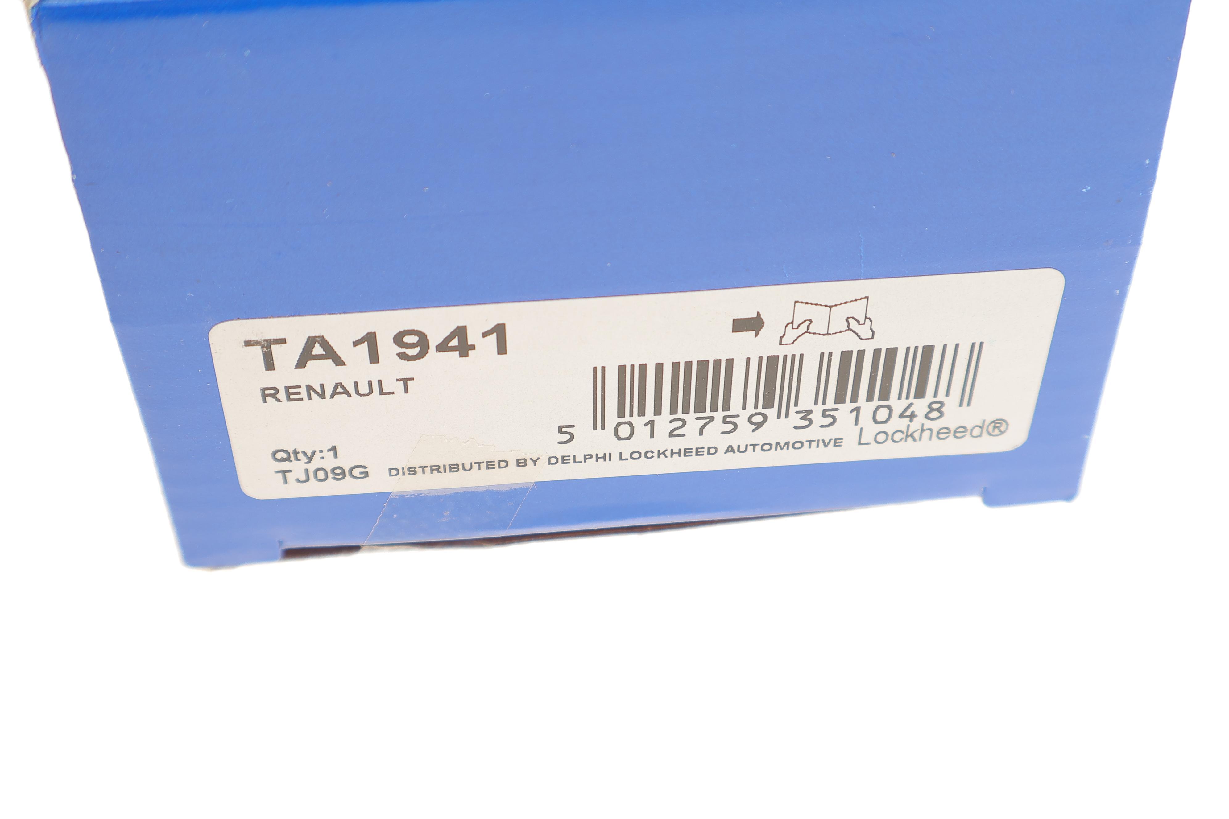 Наконечник тяги рульової (L) Renault Megane II 02-10