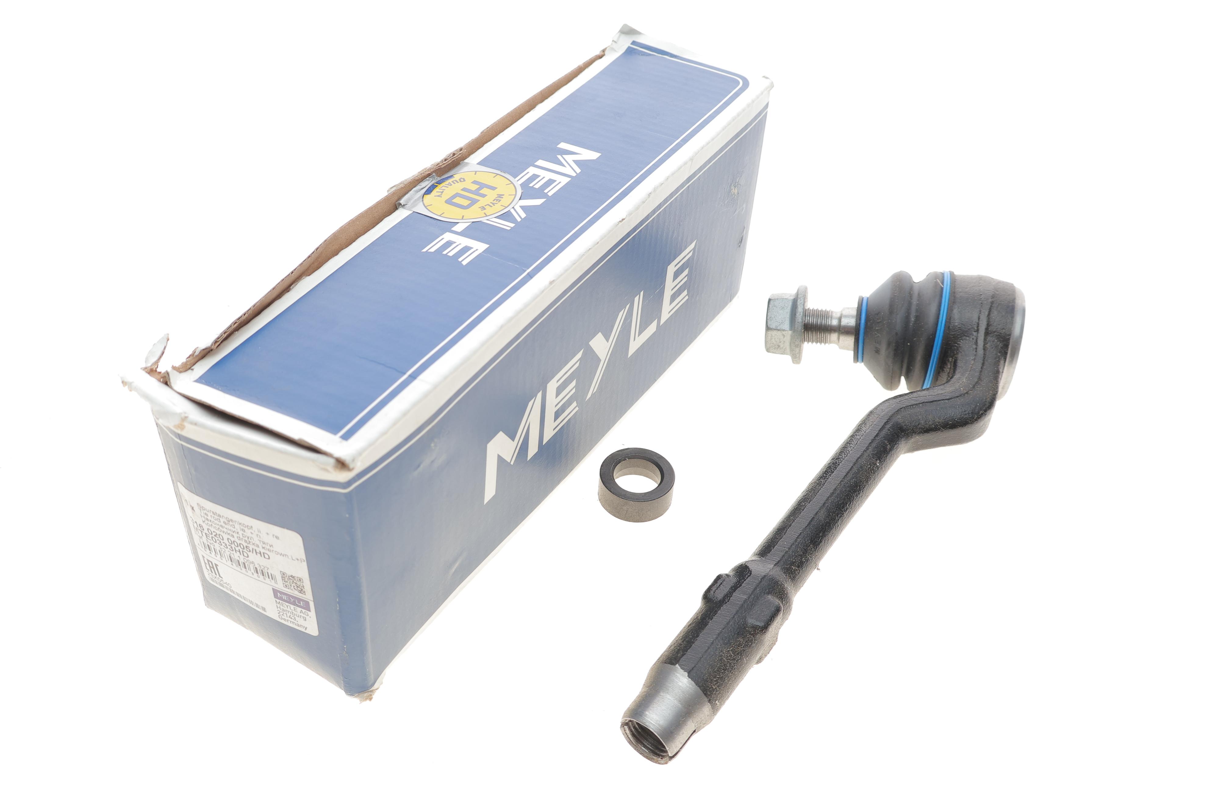 Наконечник тяги рульової BMW X5 (E53) 00-06