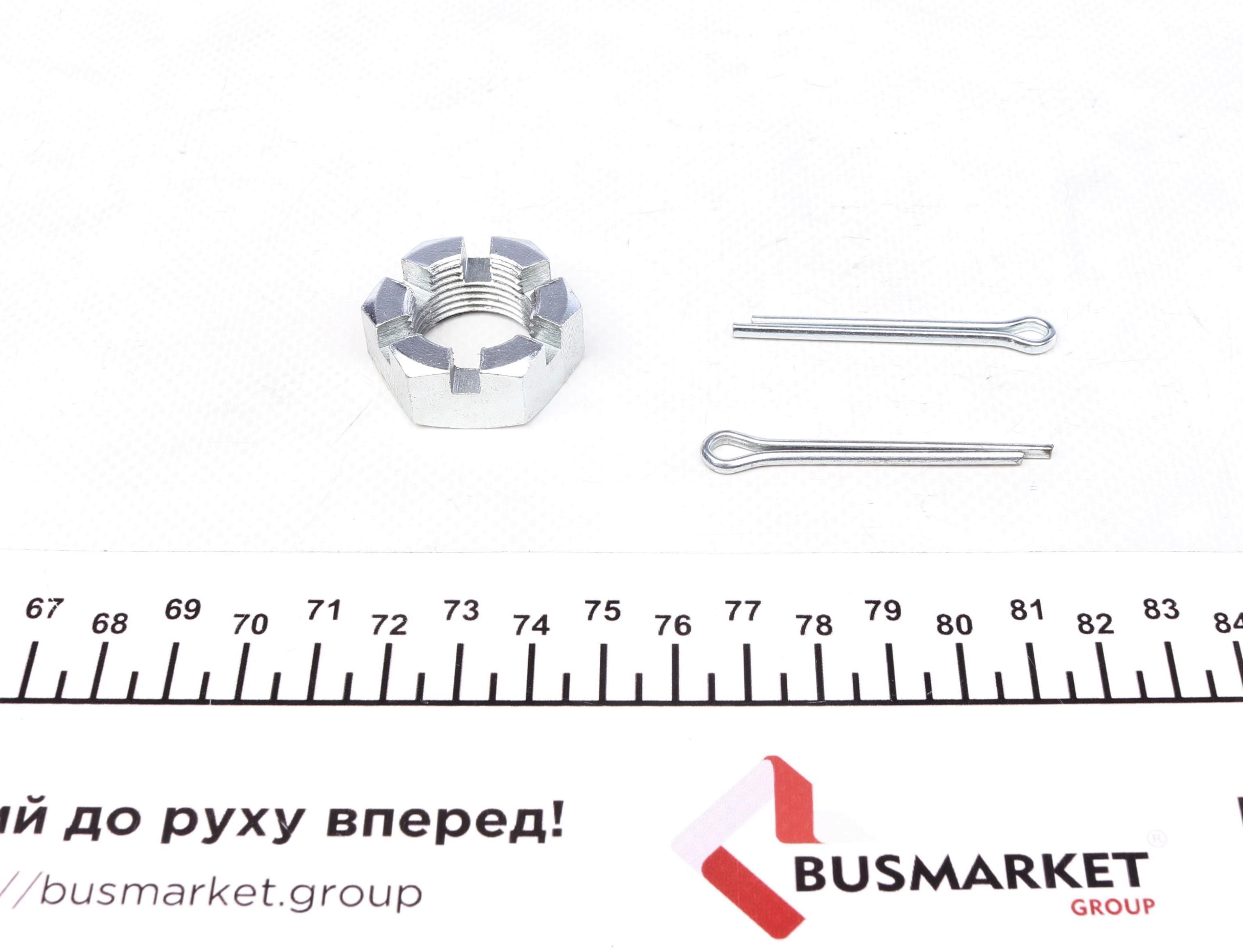 Наконечник тяги рульової (R) Iveco/Daf/Man/Volvo 91-