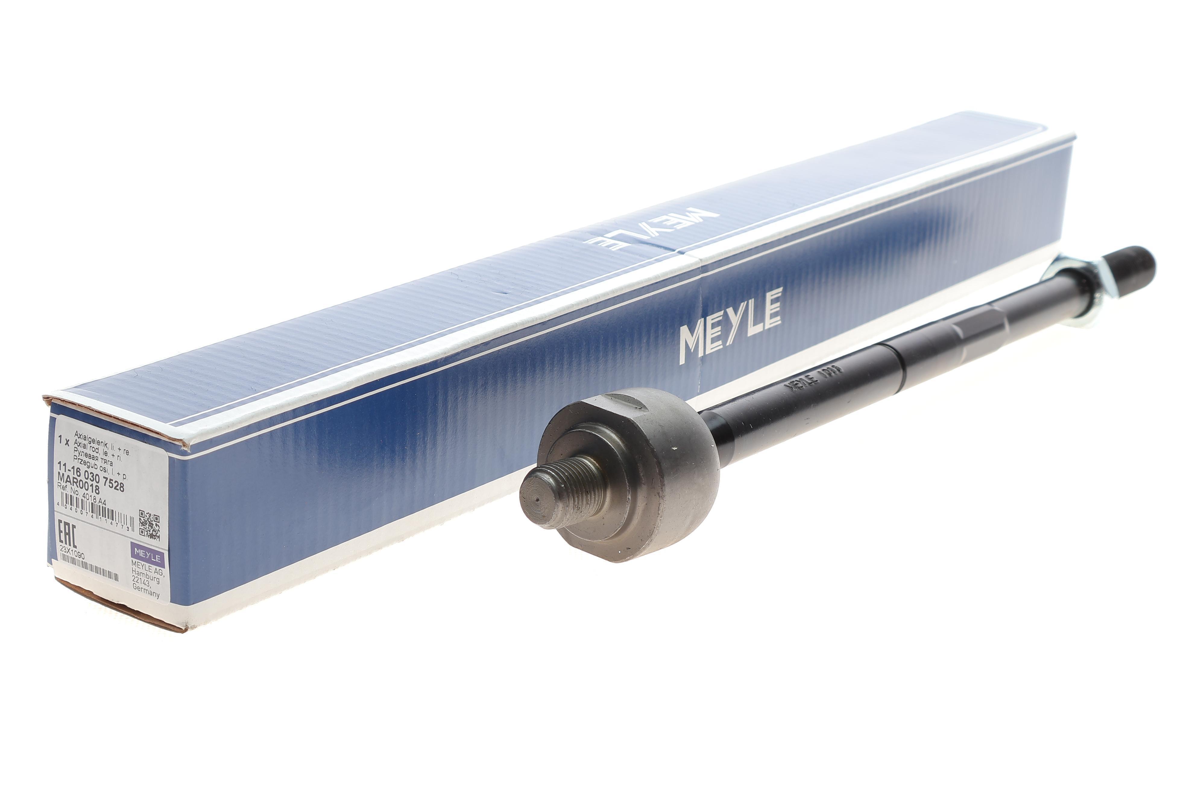 Тяга рульова Fiat Ducato/Peugeot Boxer 94- (L=315mm)