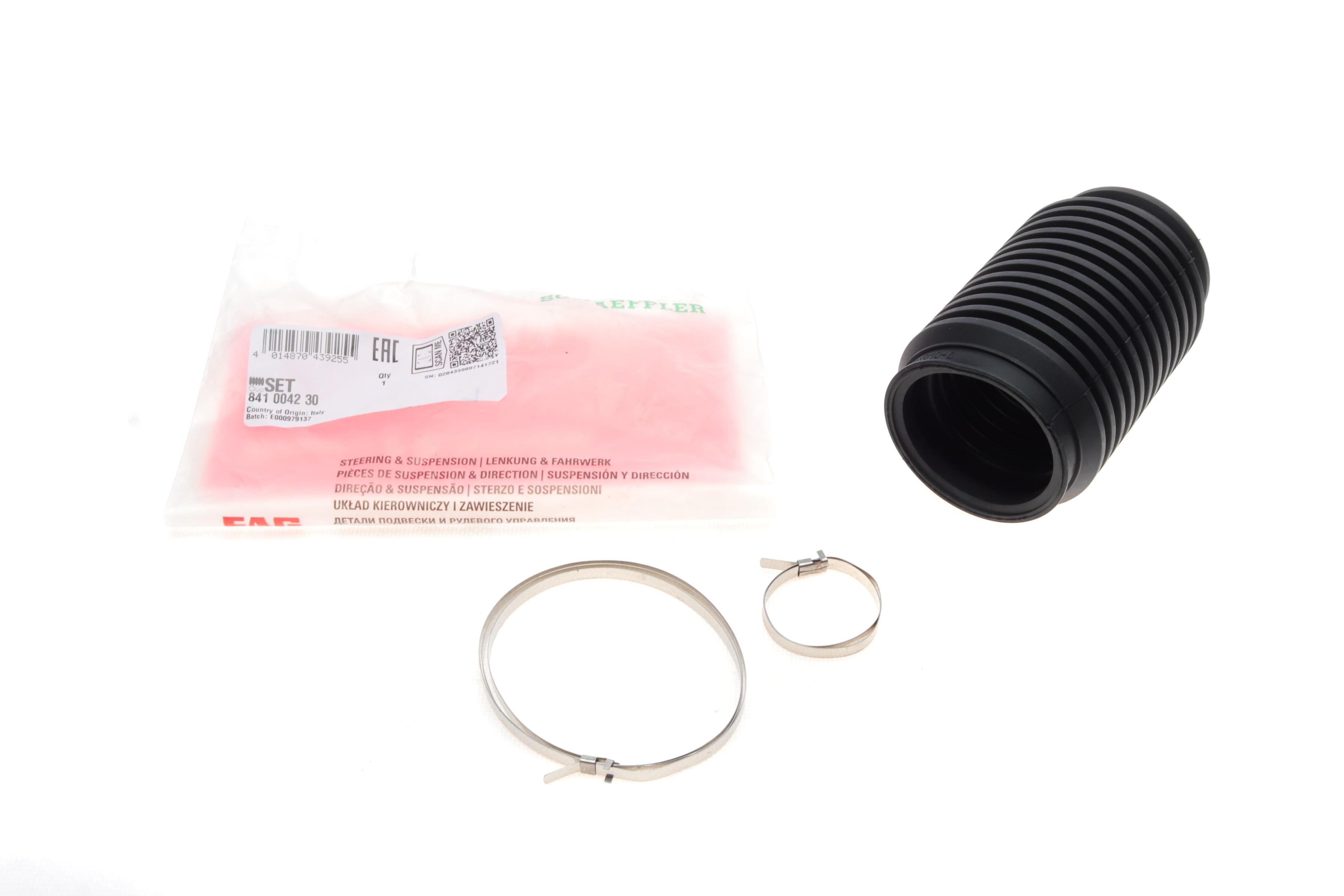 Пильник рейки рульової VW T4 91- (25x54x126)