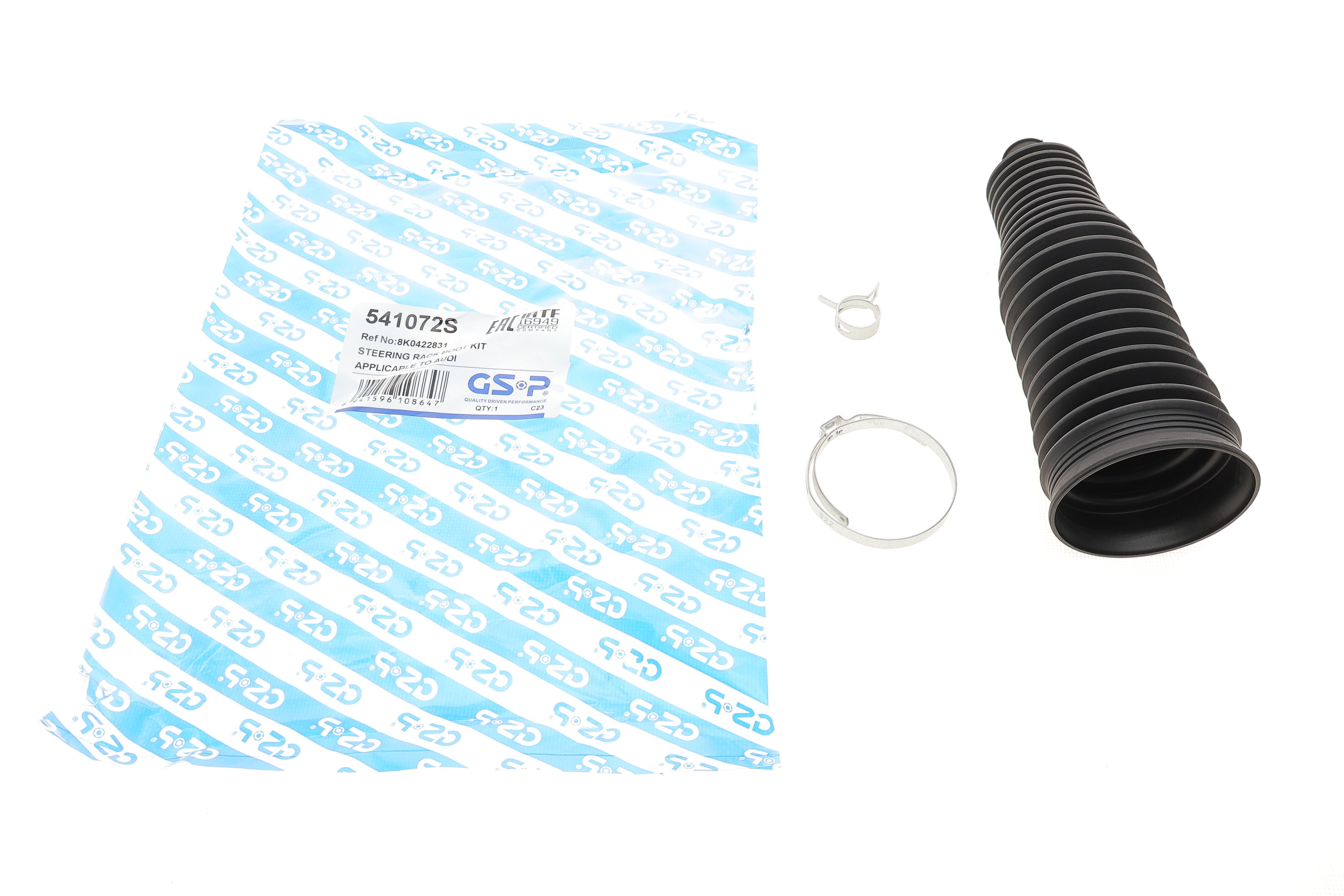 Пильник рейки рульової Audi A4/A5/A8 07-