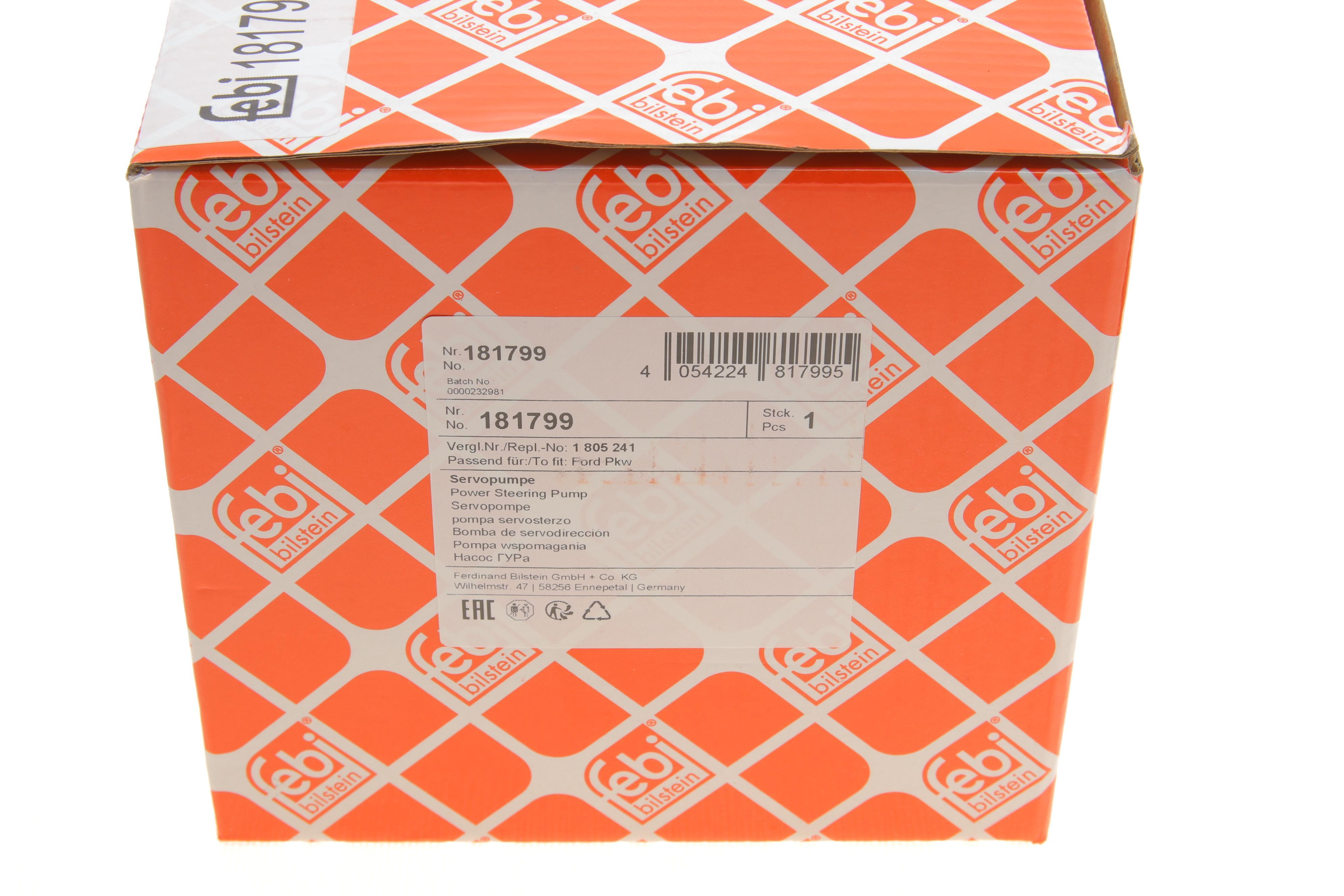 Насос ГПК Ford Transit/Fiat Ducato/Peugeot Boxer 2.2HDi/TDCi 06-