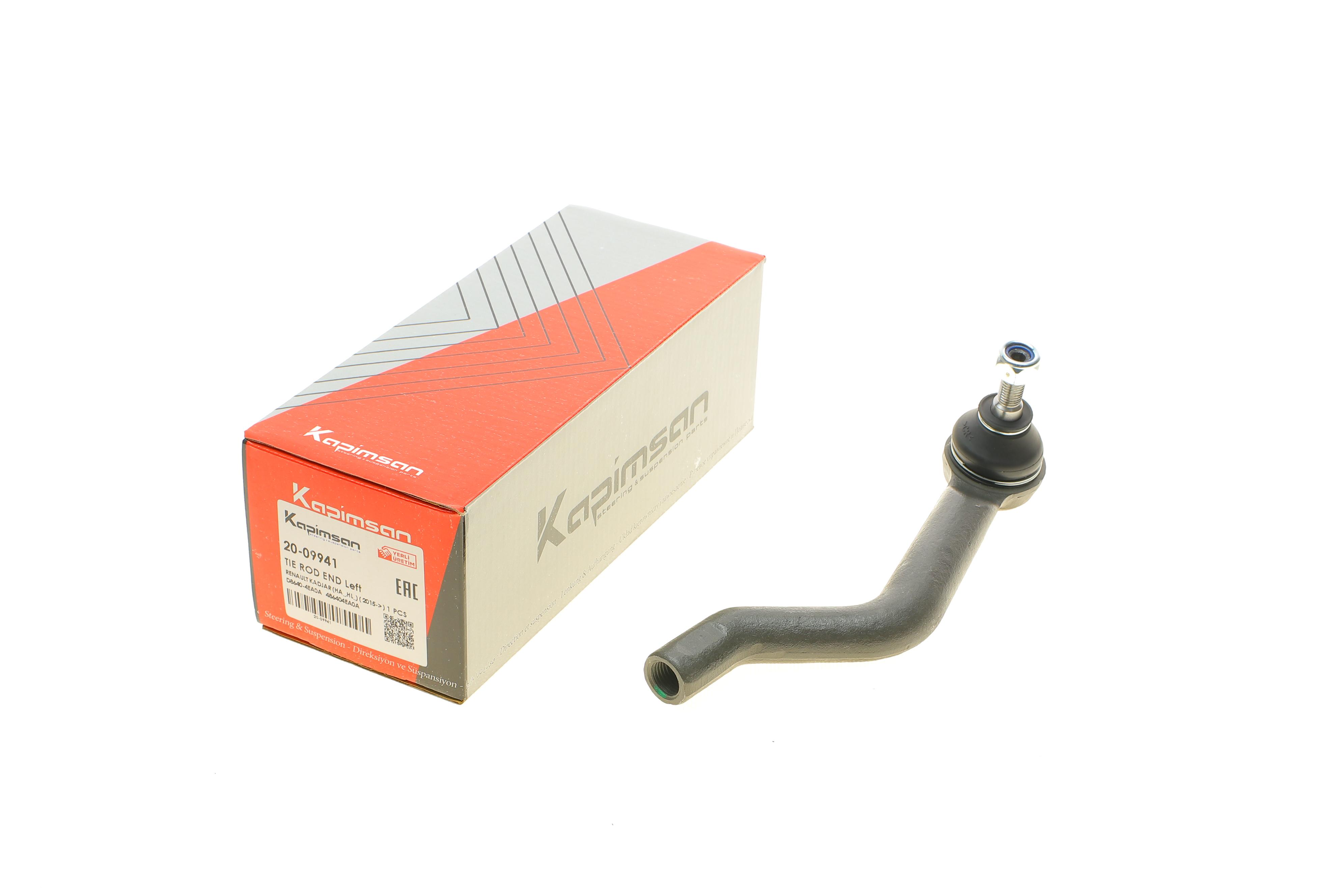 Наконечник тяги рульової (L) Renault Kadjar/Nissan Qashqai 13-