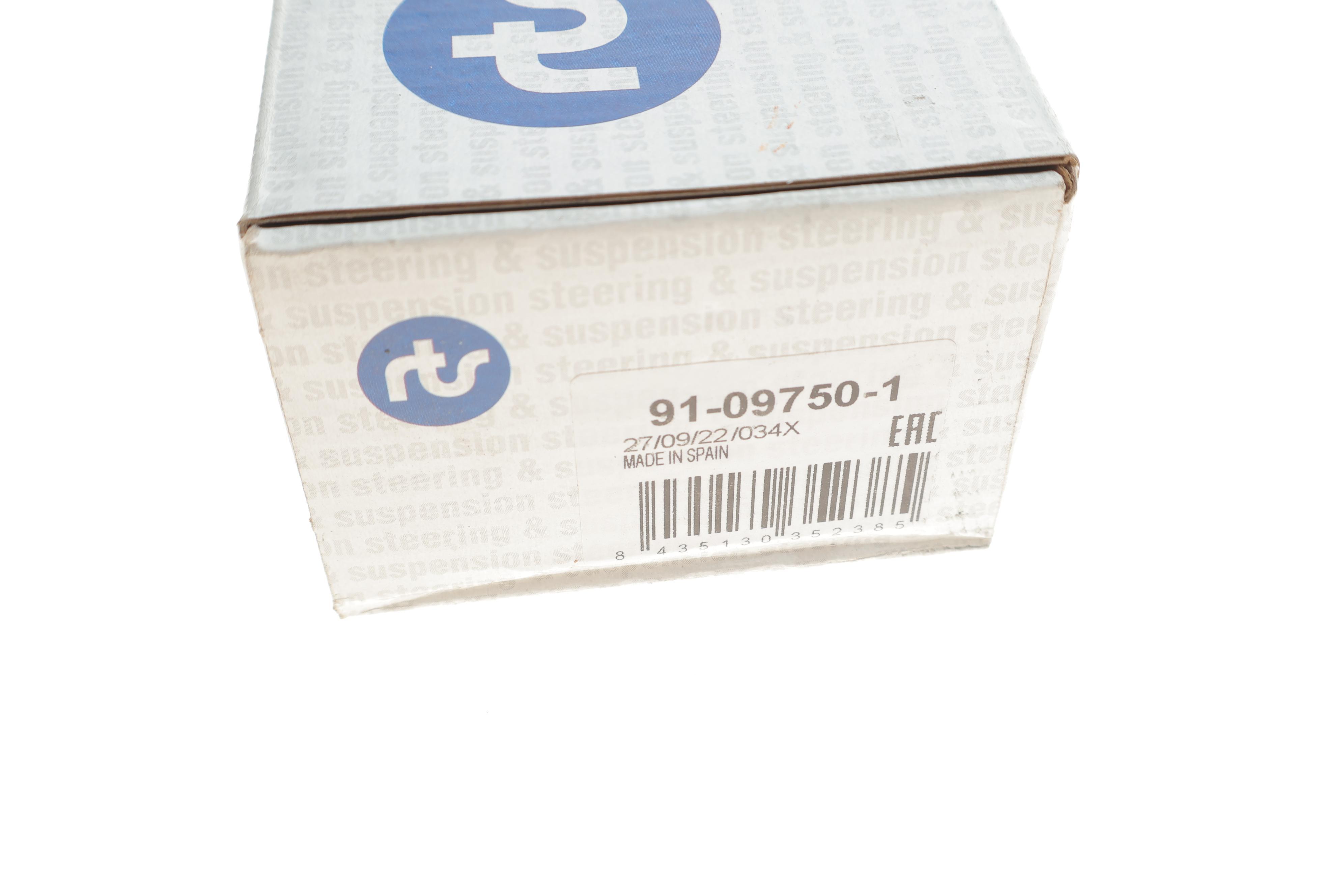 Наконечник тяги рульової (R) Hyundai i20 08-15/ix20 10-/Kia Soul/Venga 09-