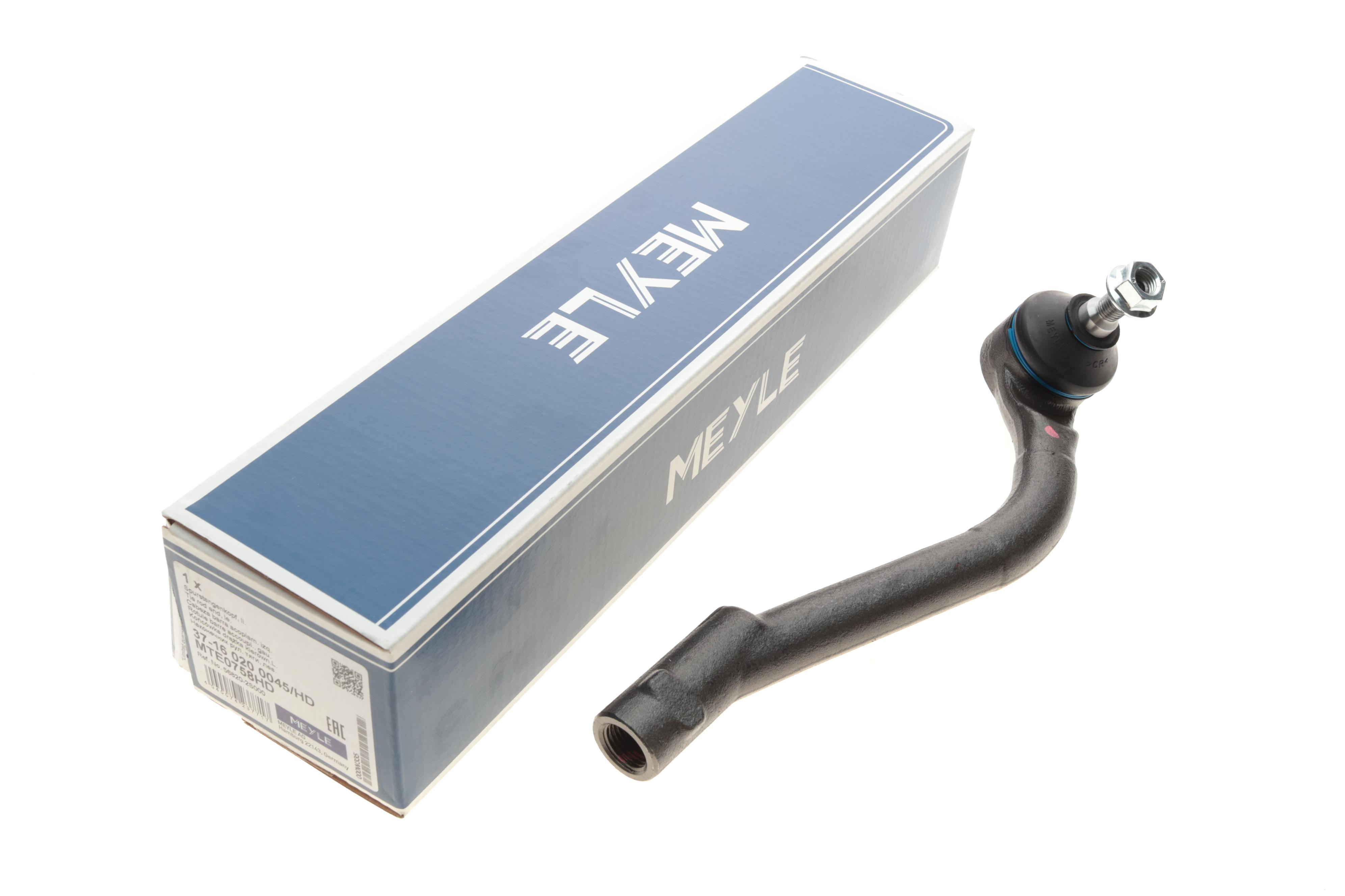 Наконечник тяги рульової (L) Hyundai ix35/Kia Sportage 10-