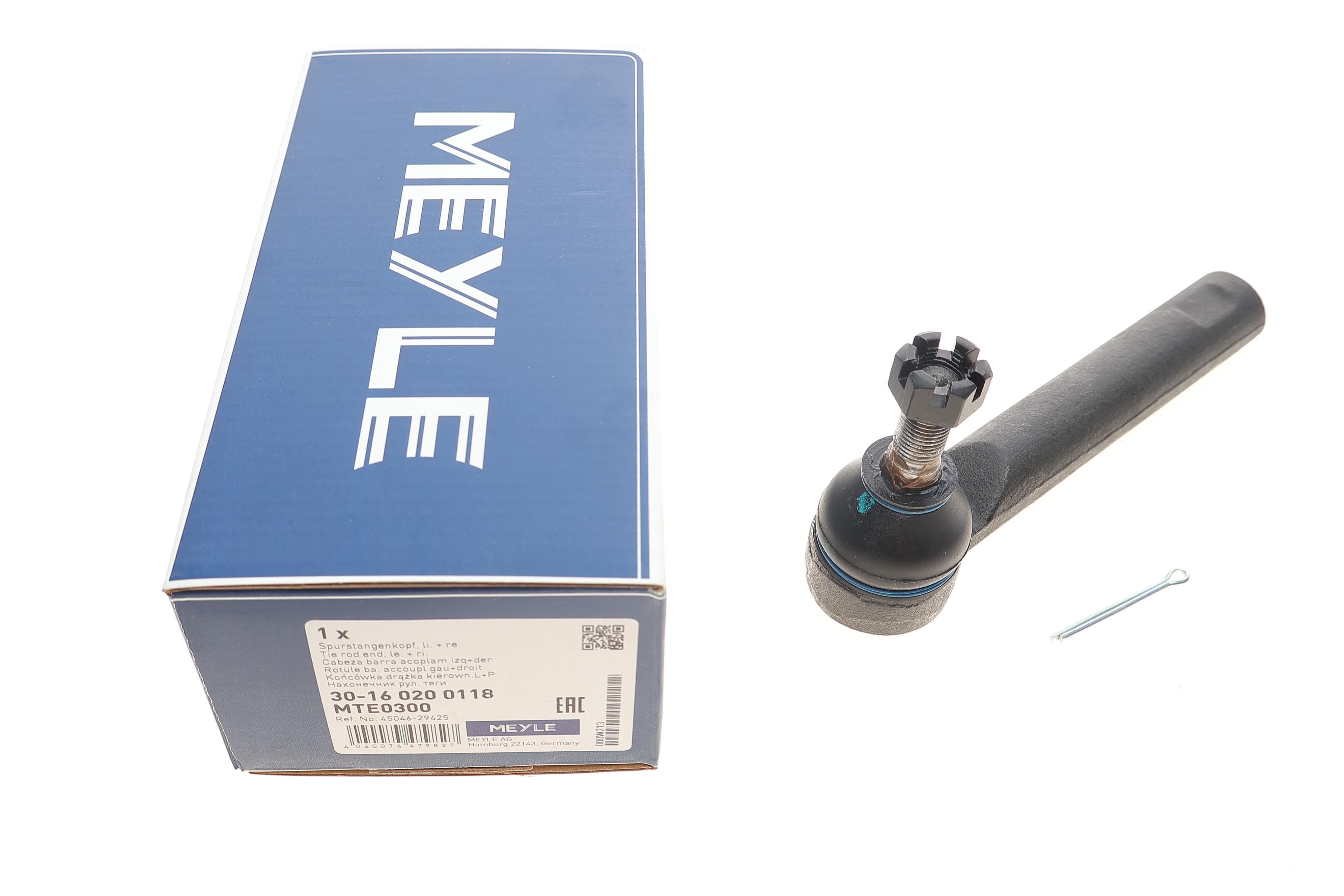 Наконечник тяги рульової Toyota Avensis 03-08/Corolla Verso 04-09