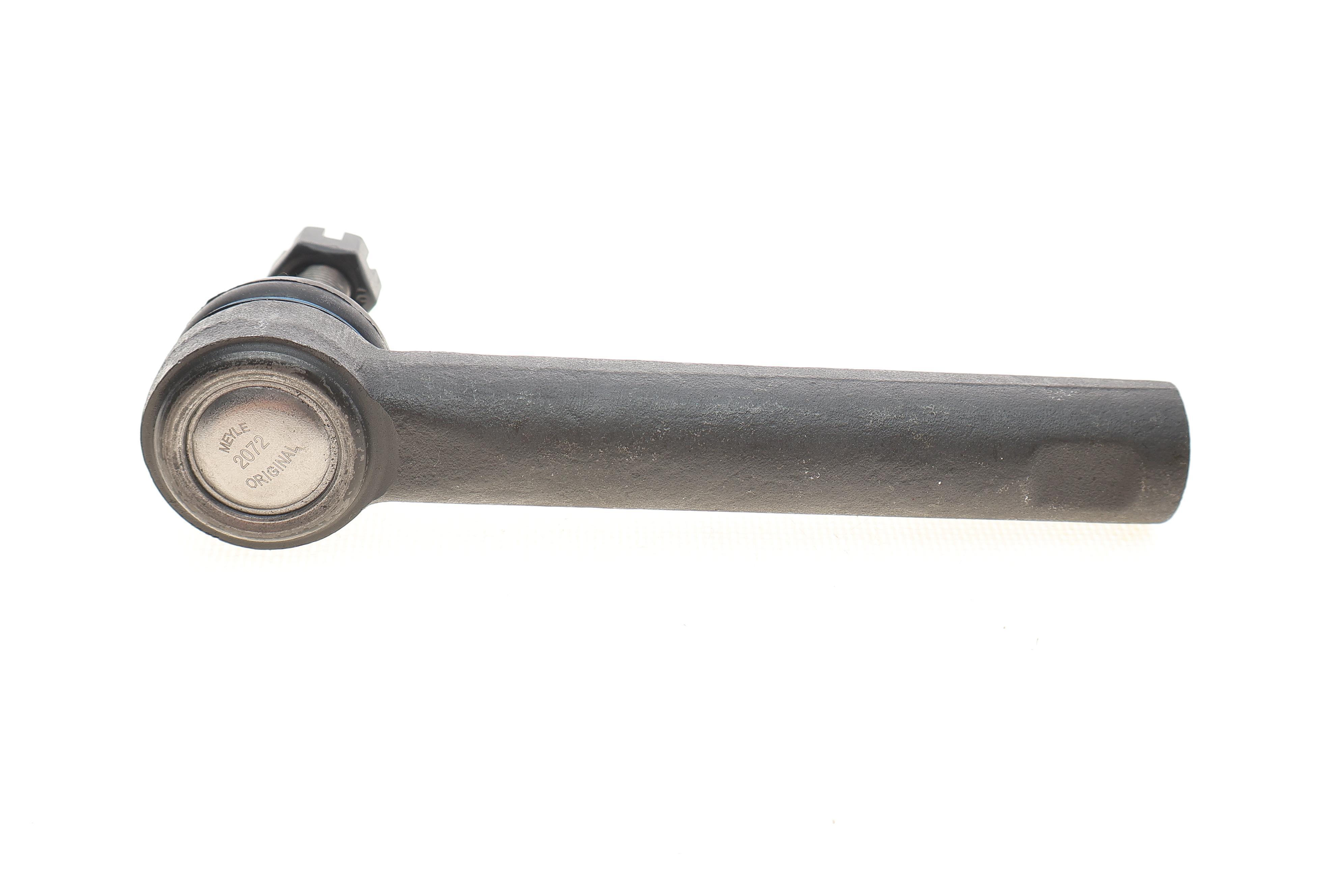 Наконечник тяги рульової Toyota Avensis 03-08/Corolla Verso 04-09