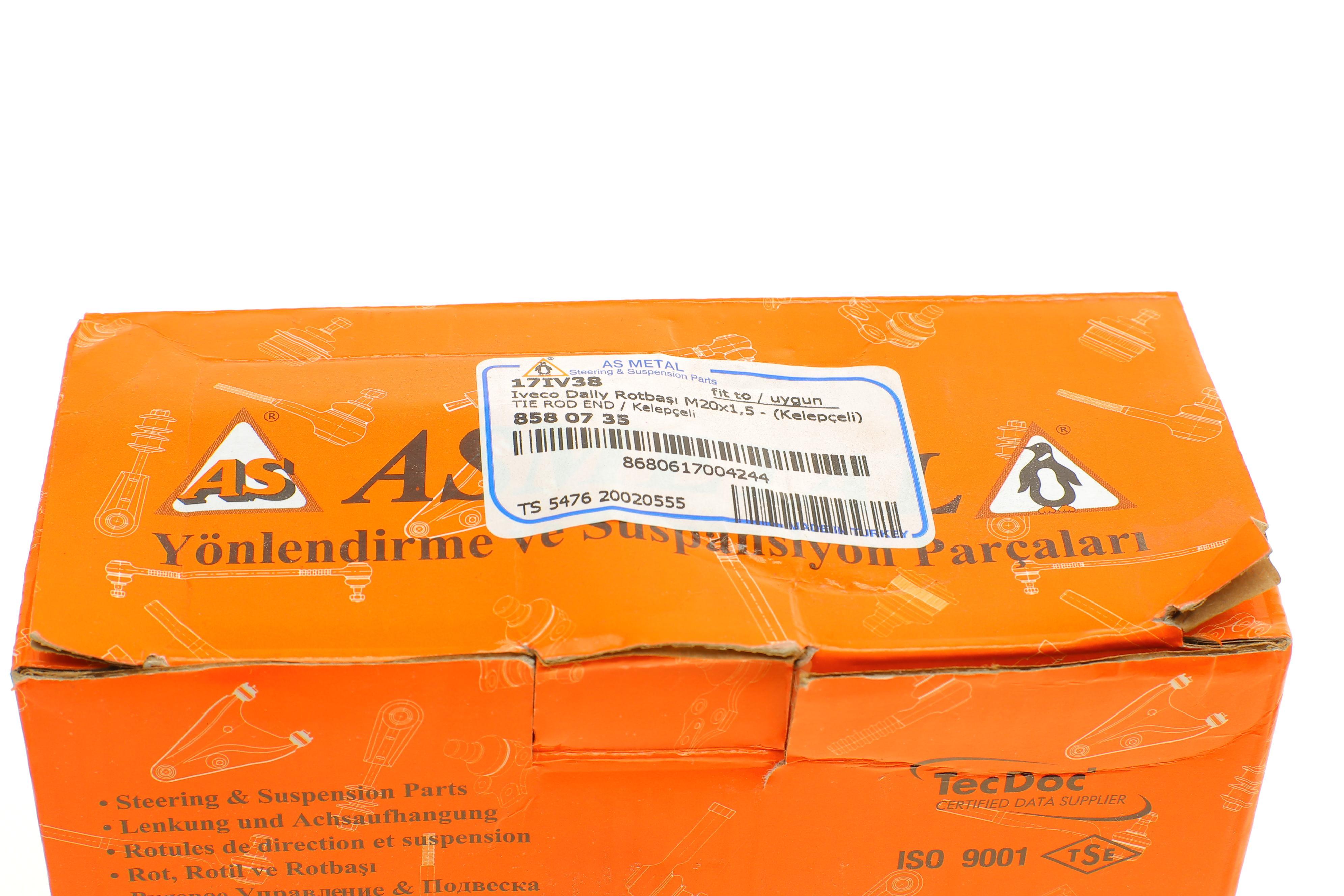 Наконечник тяги рульової Iveco Daily II/III 91-07