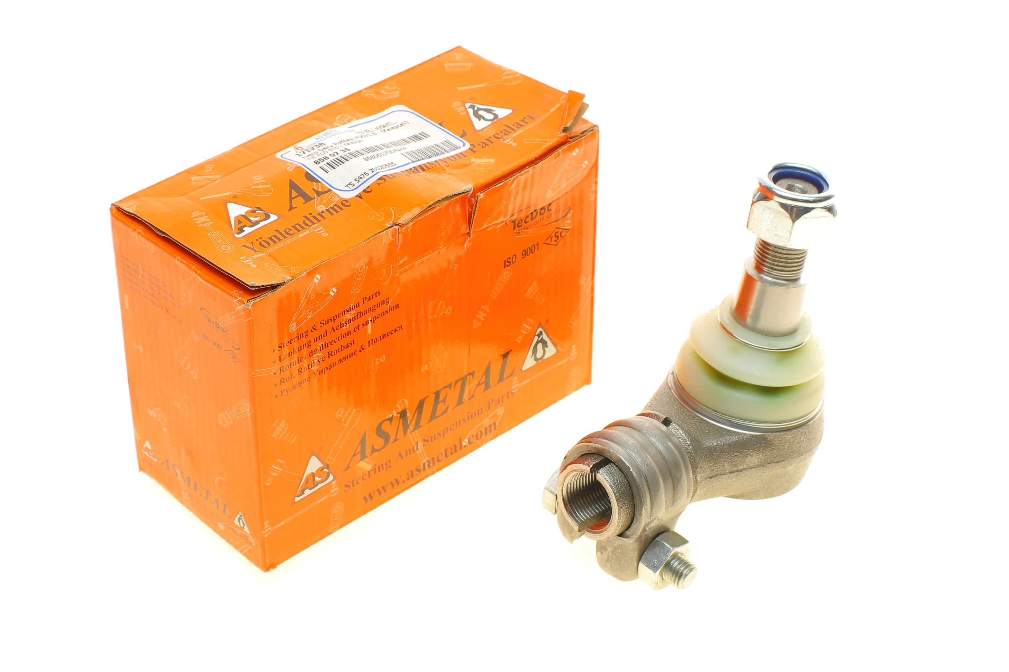 Наконечник тяги рульової Iveco Daily II/III 91-07