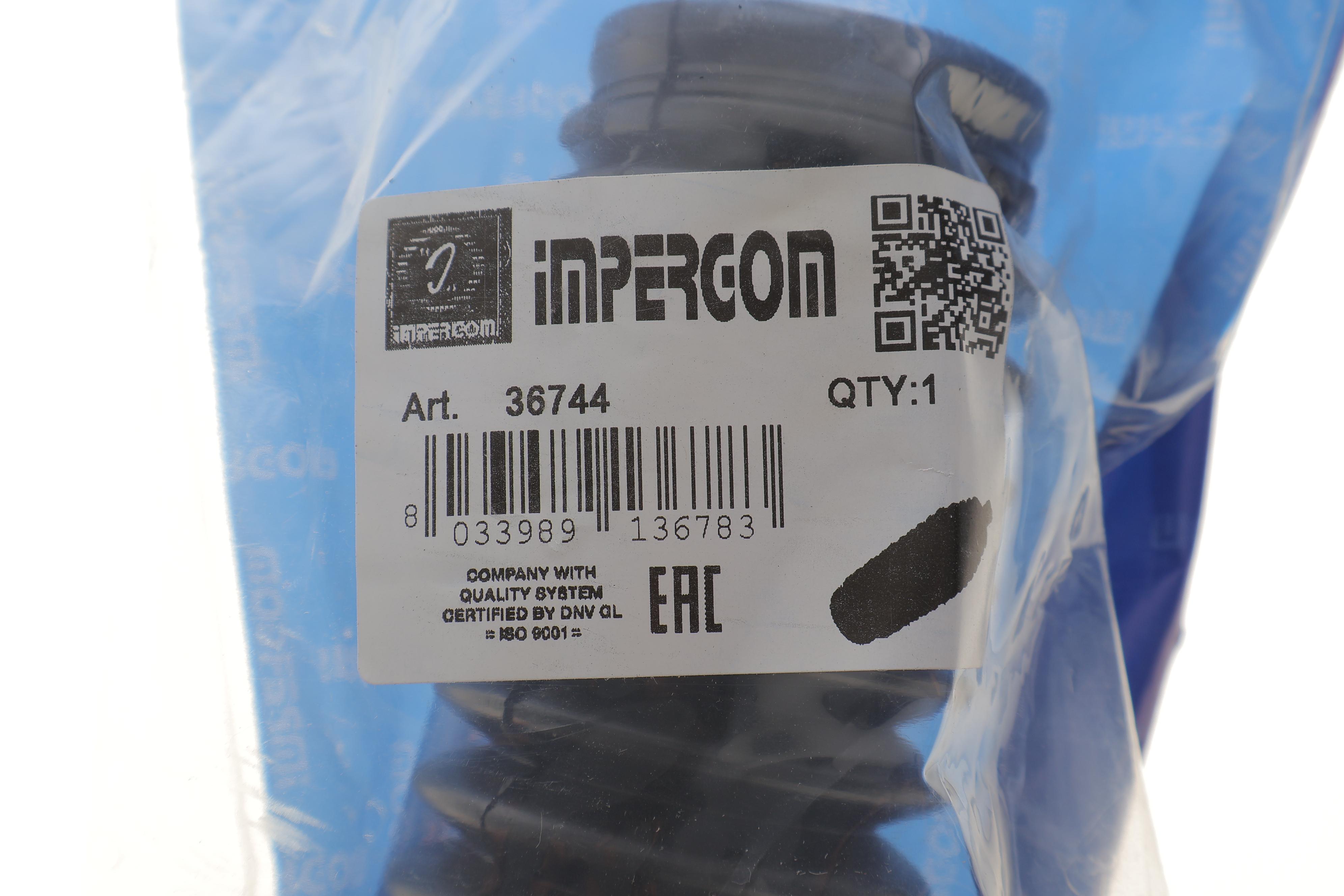 Пильник рейки рульової Renault Laguna II 1.9/2.2dCi 01-