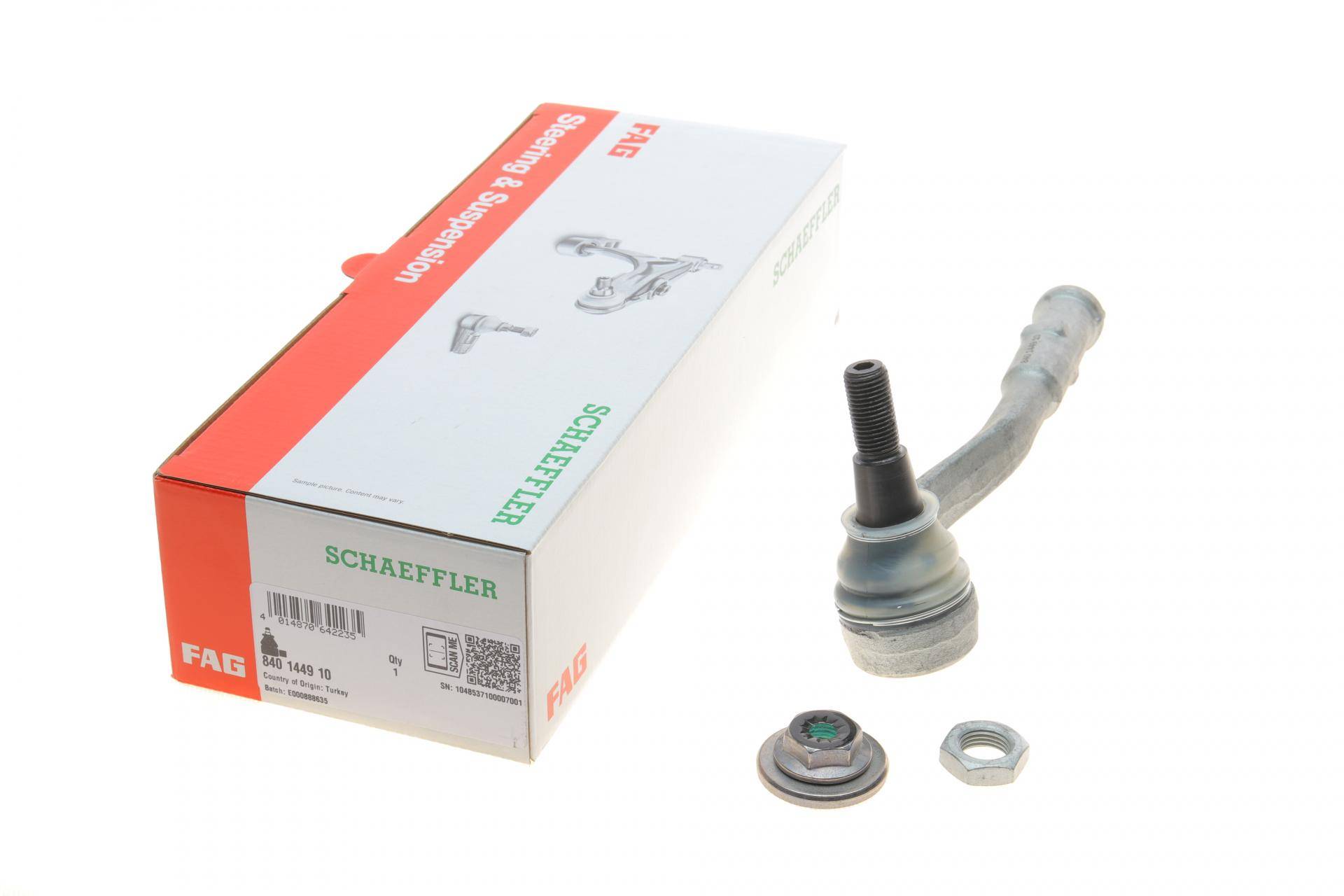 Наконечник тяги рульової (П) AUDI A8/Q7/Q8/E-Tron 15-/ VW Touareg 3.0TDI/TSI/eHybrid 18-