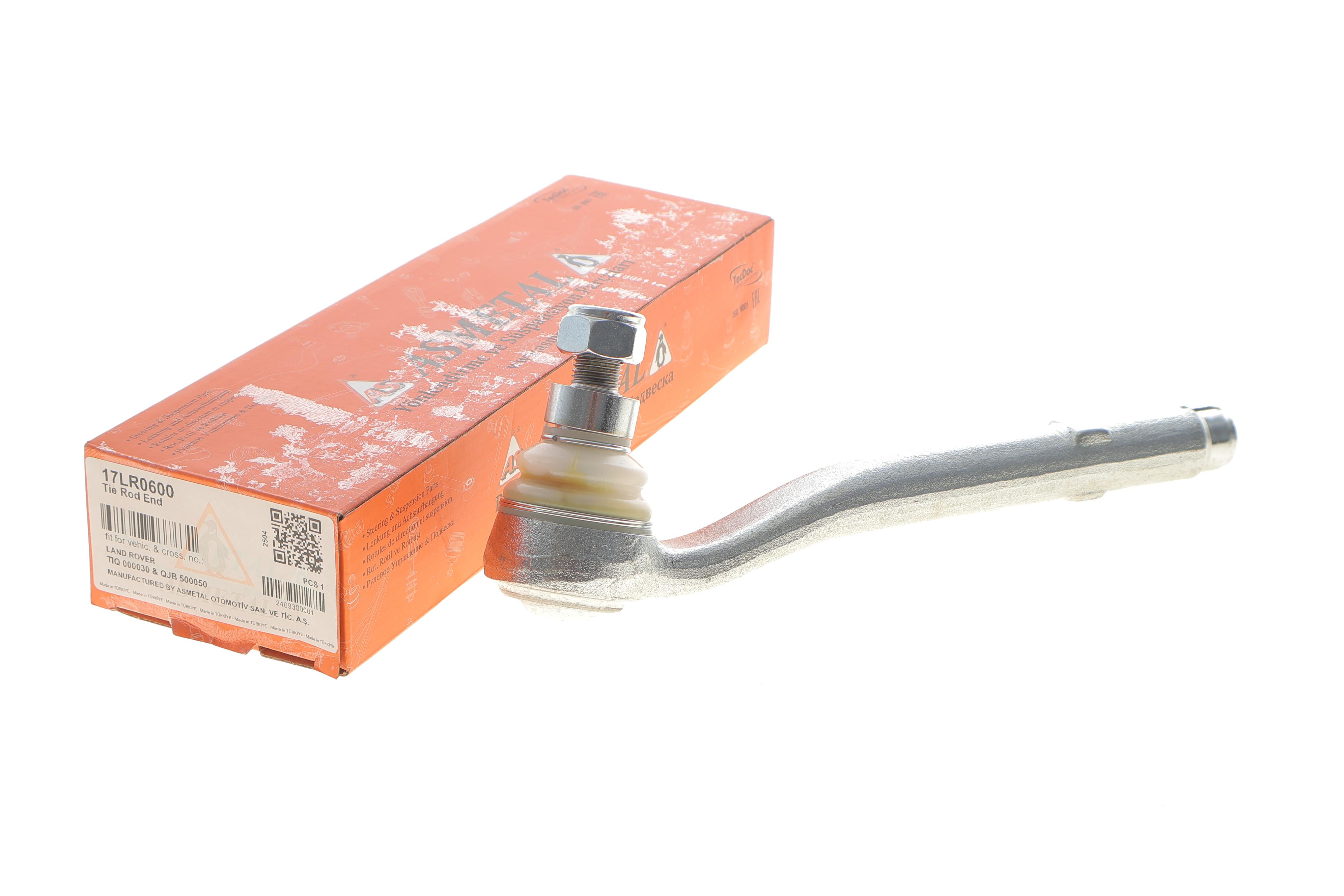 Наконечник тяги рульової Land Rover Range Rover III 02-12