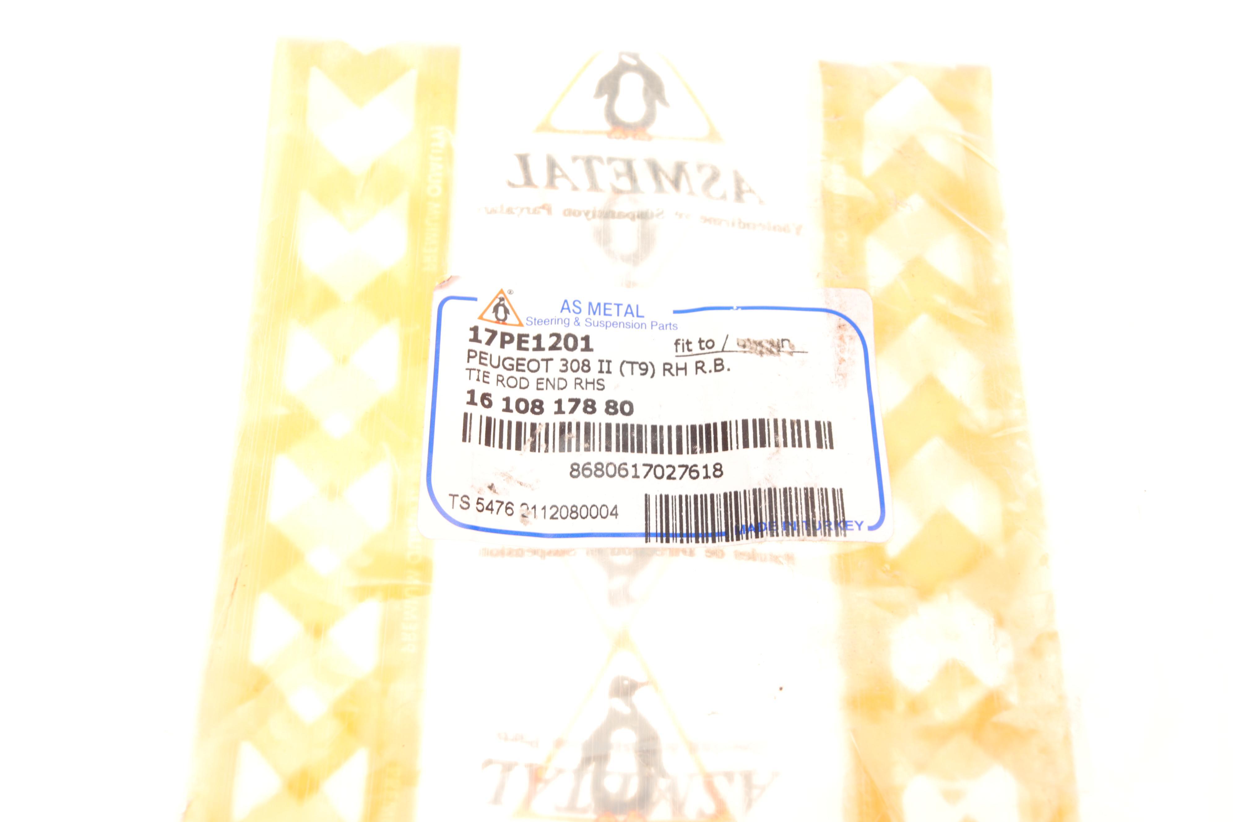 Наконечник тяги рульової (R) Citroen C4 Picasso 13-/C5 Aircross/Berlingo/Peugeot 508 18-/5008/308 13