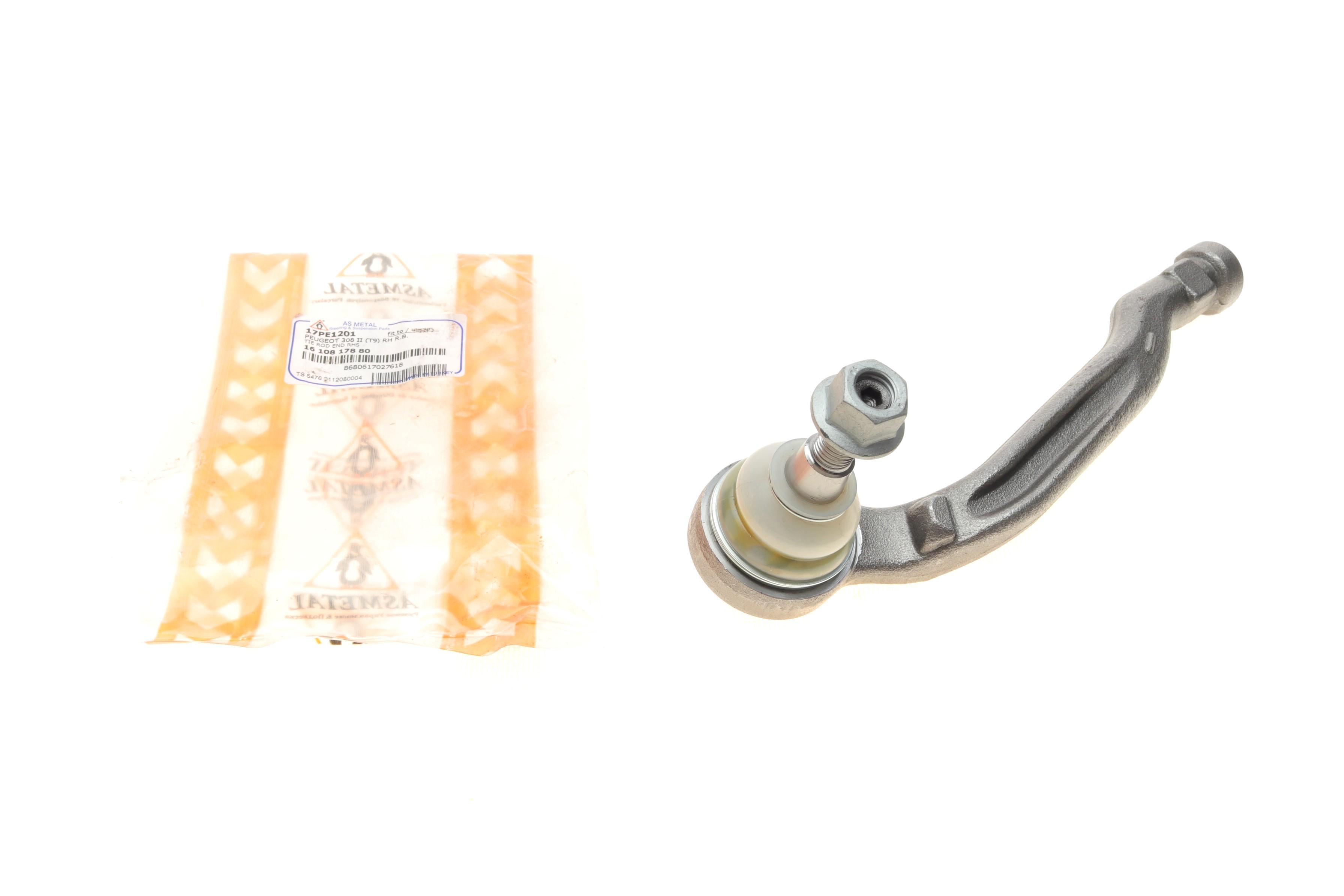 Наконечник тяги рульової (R) Citroen C4 Picasso 13-/C5 Aircross/Berlingo/Peugeot 508 18-/5008/308 13-