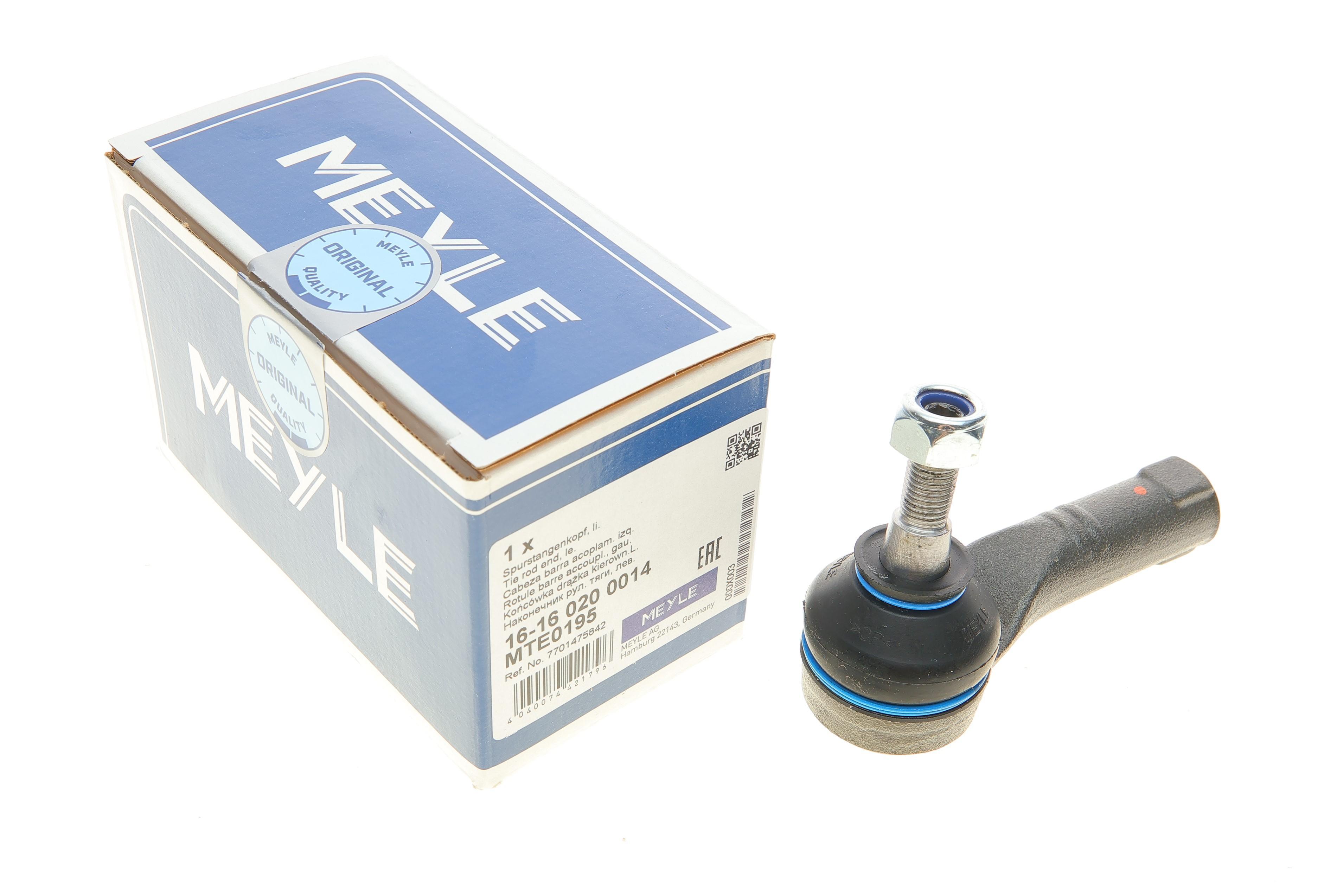 Наконечник тяги рульової (L) Renault Clio/Nissan Micra 03-