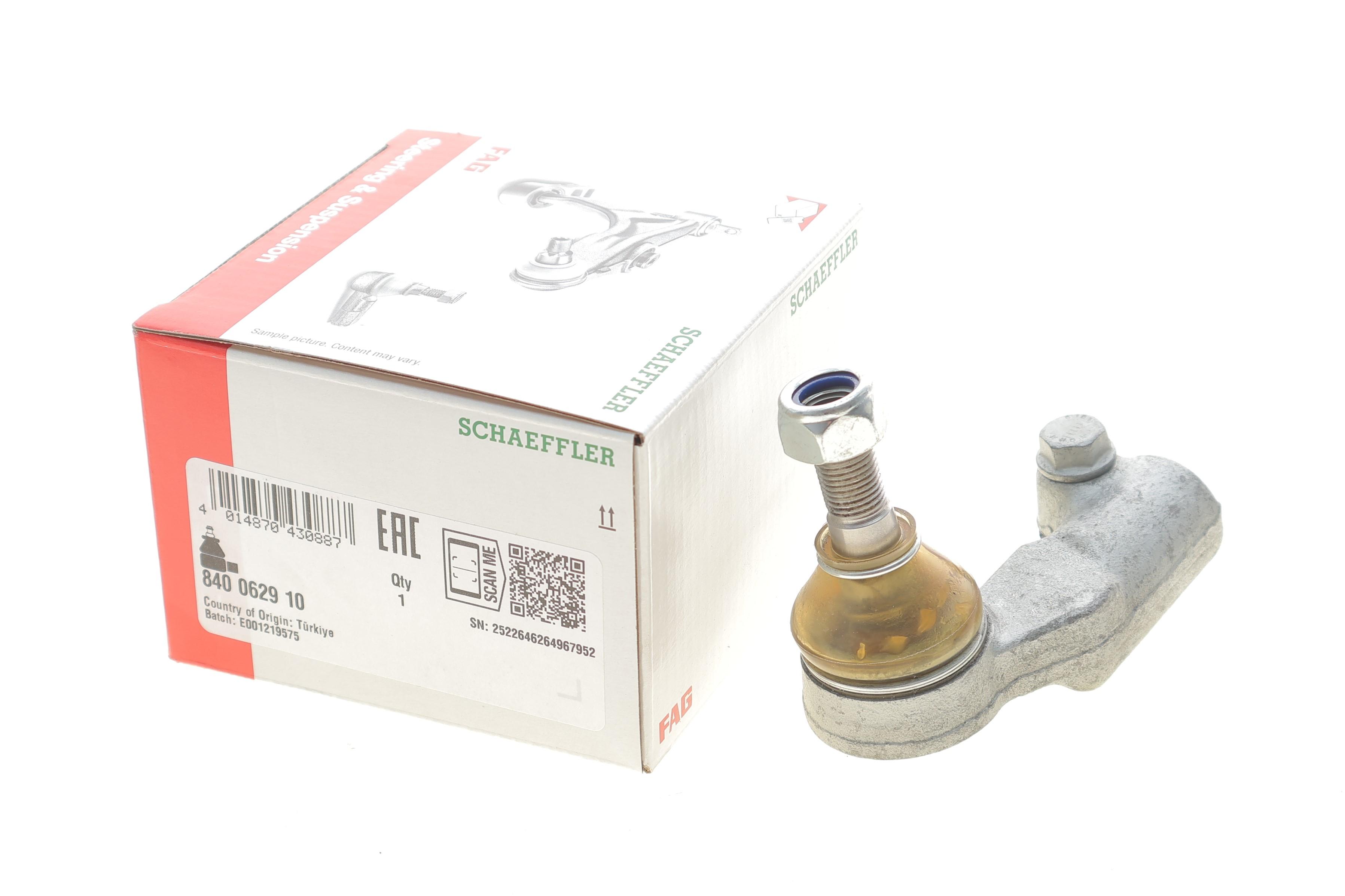 Наконечник тяги рульової (L) Lada Priora 1.6i 08-18