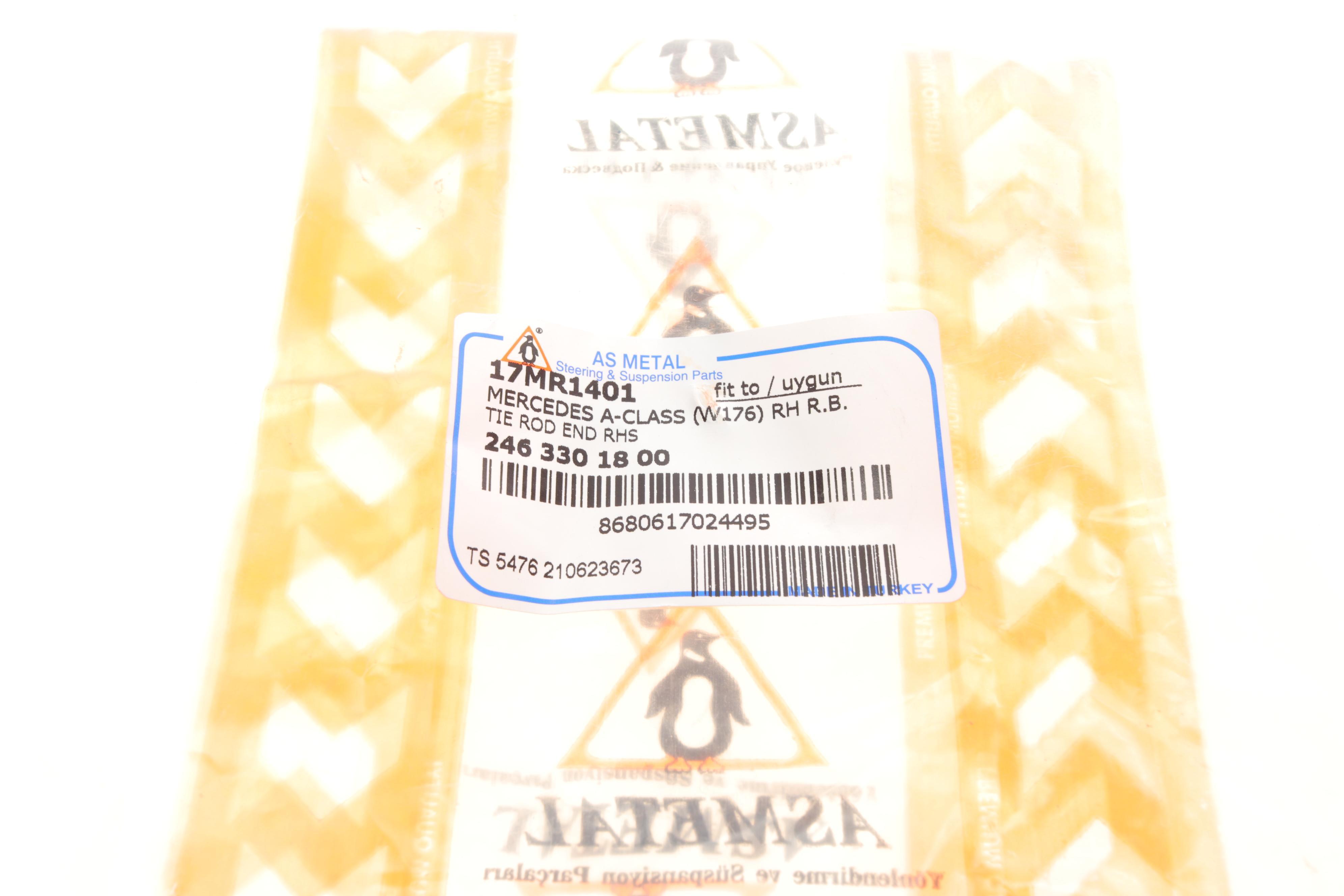 Наконечник тяги рульової (R) MB A-class (W176)/B-class (W246/W242) 11-