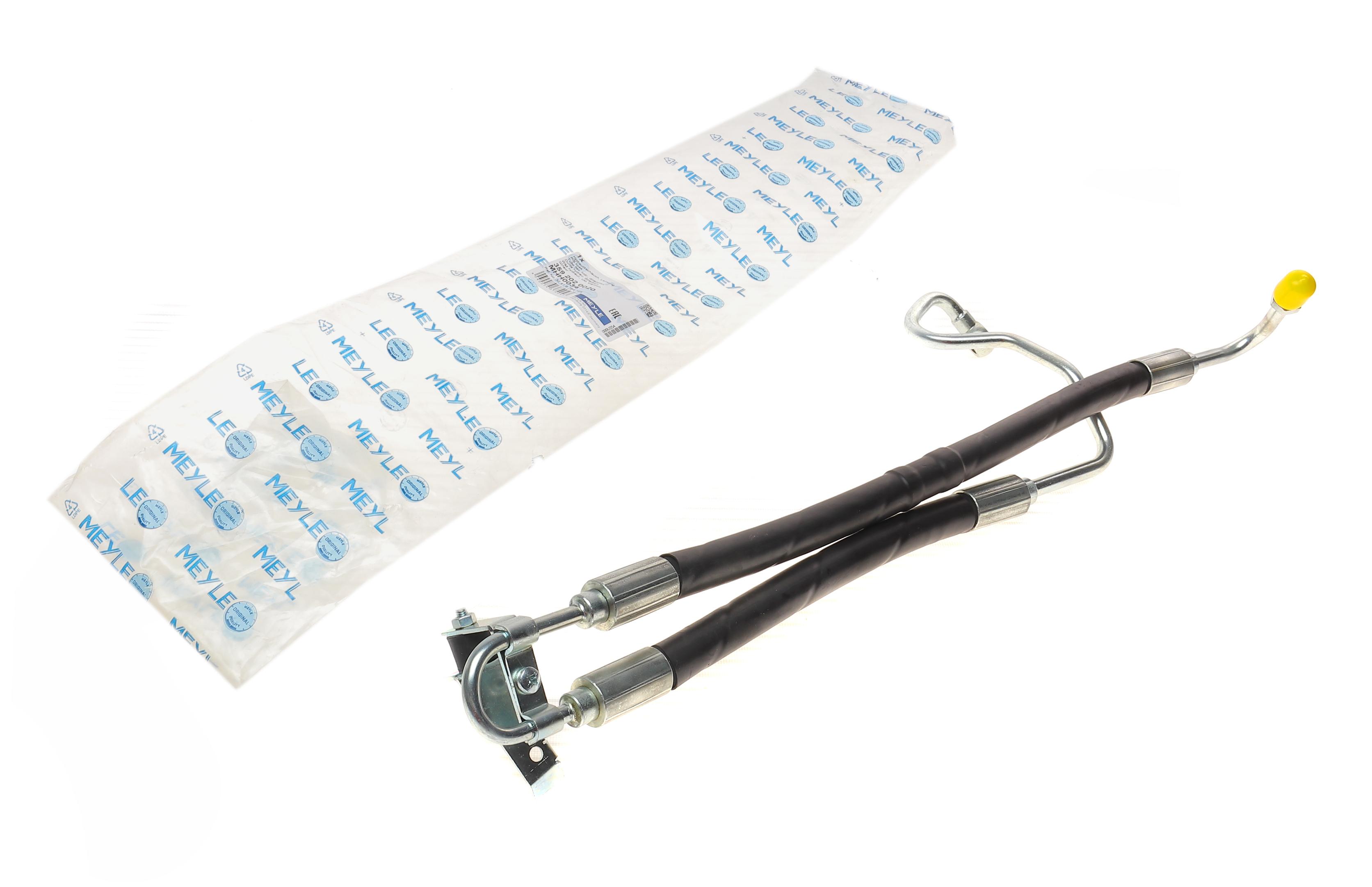 Шланг гідропідсилювача BMW 3 (E46) 00-07