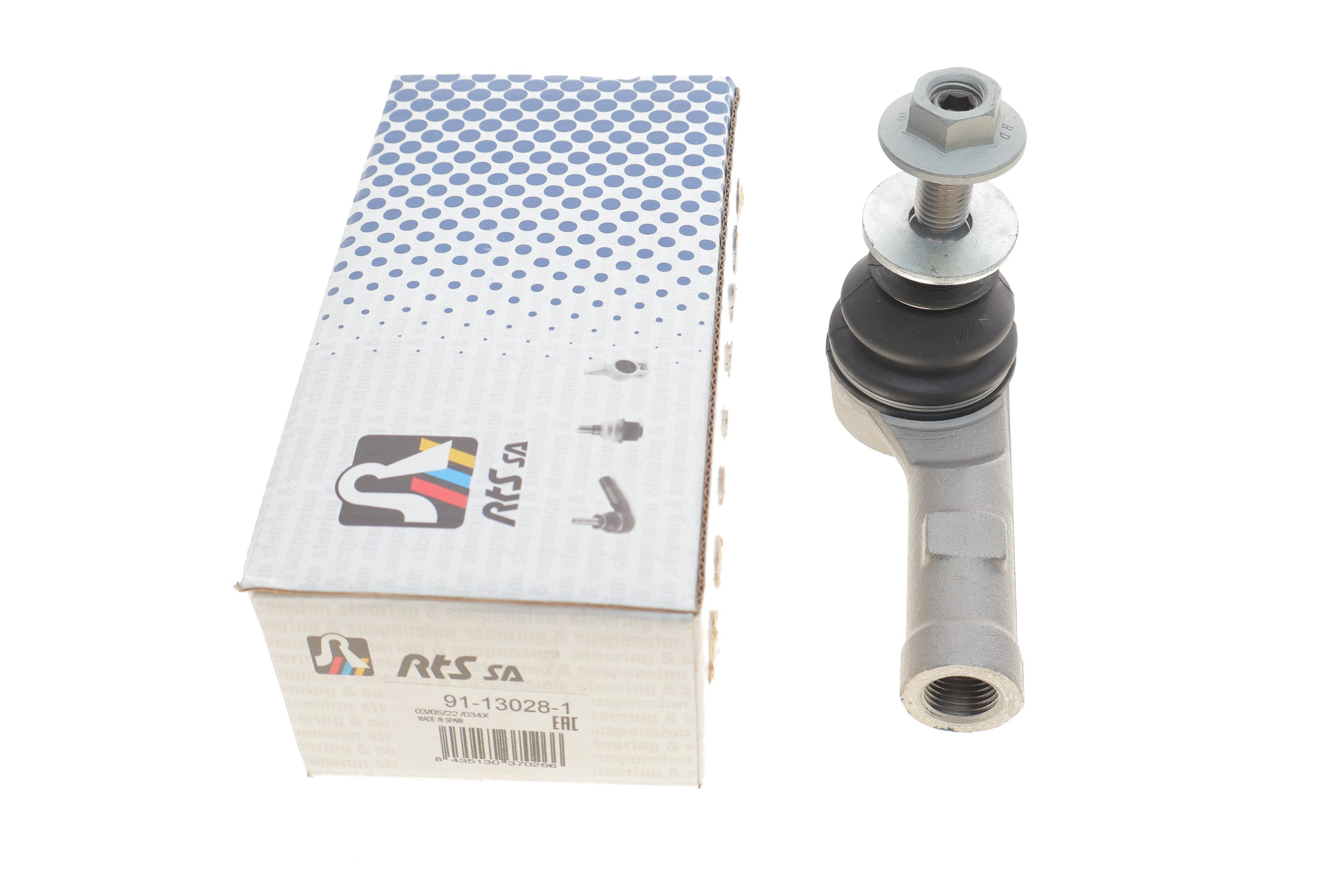 Наконечник тяги рульової (R) Jeep Cherokee 13- (L=94mm)