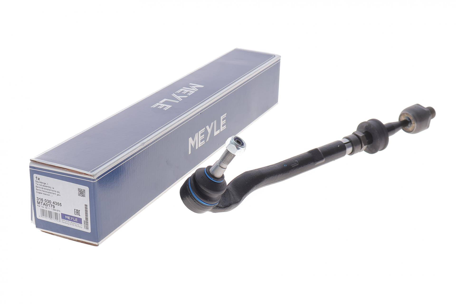 Тяга рульова (з наконечником) (L) BMW 5 (E39) 96-03