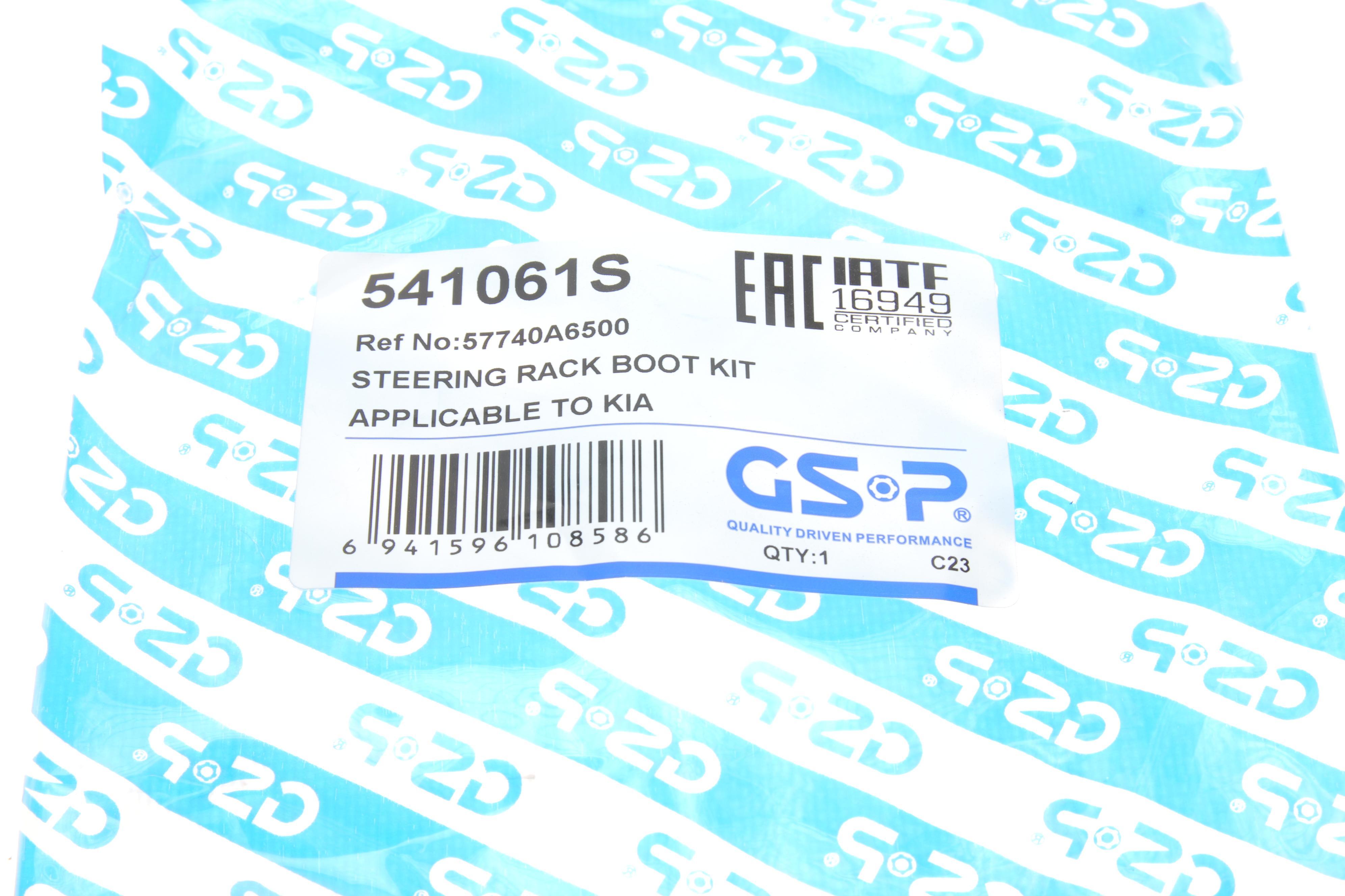 Пильник рейки рульової Kia Ceed 13-18