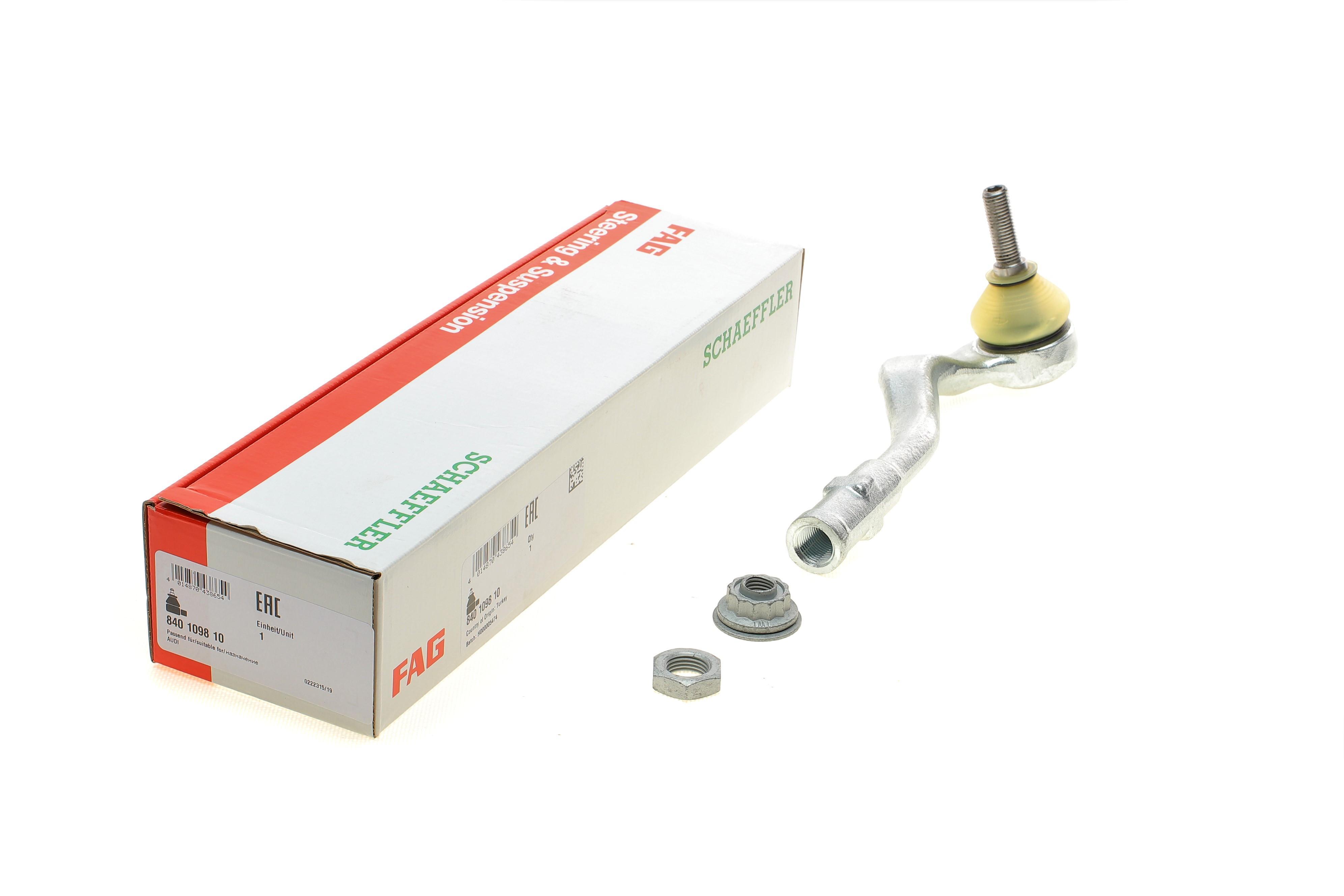 Наконечник тяги рульової (L) Audi A4/A5 1.8-3.2 07-