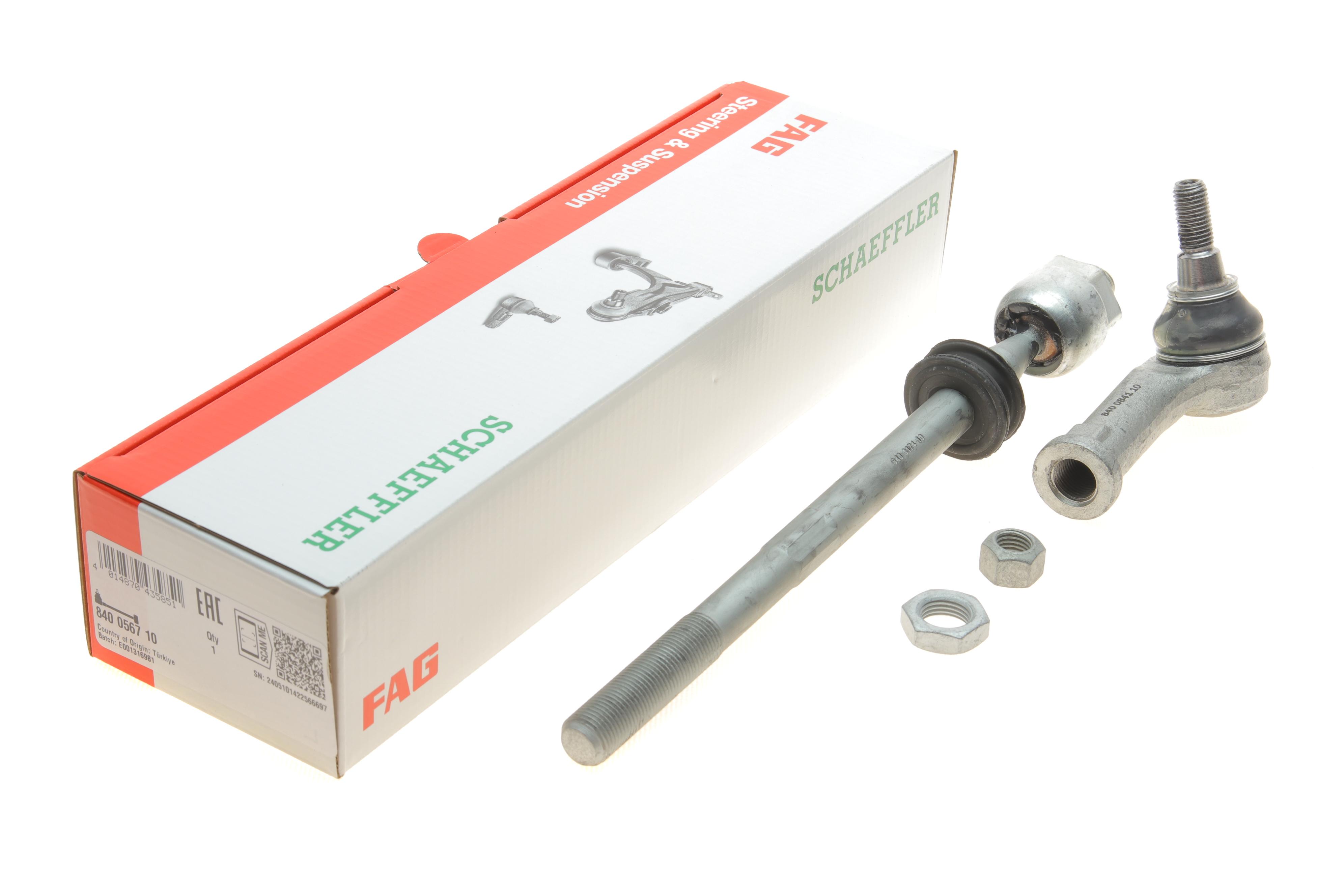 Тяга рульова (з наконечником) (R) VW T4 95-03