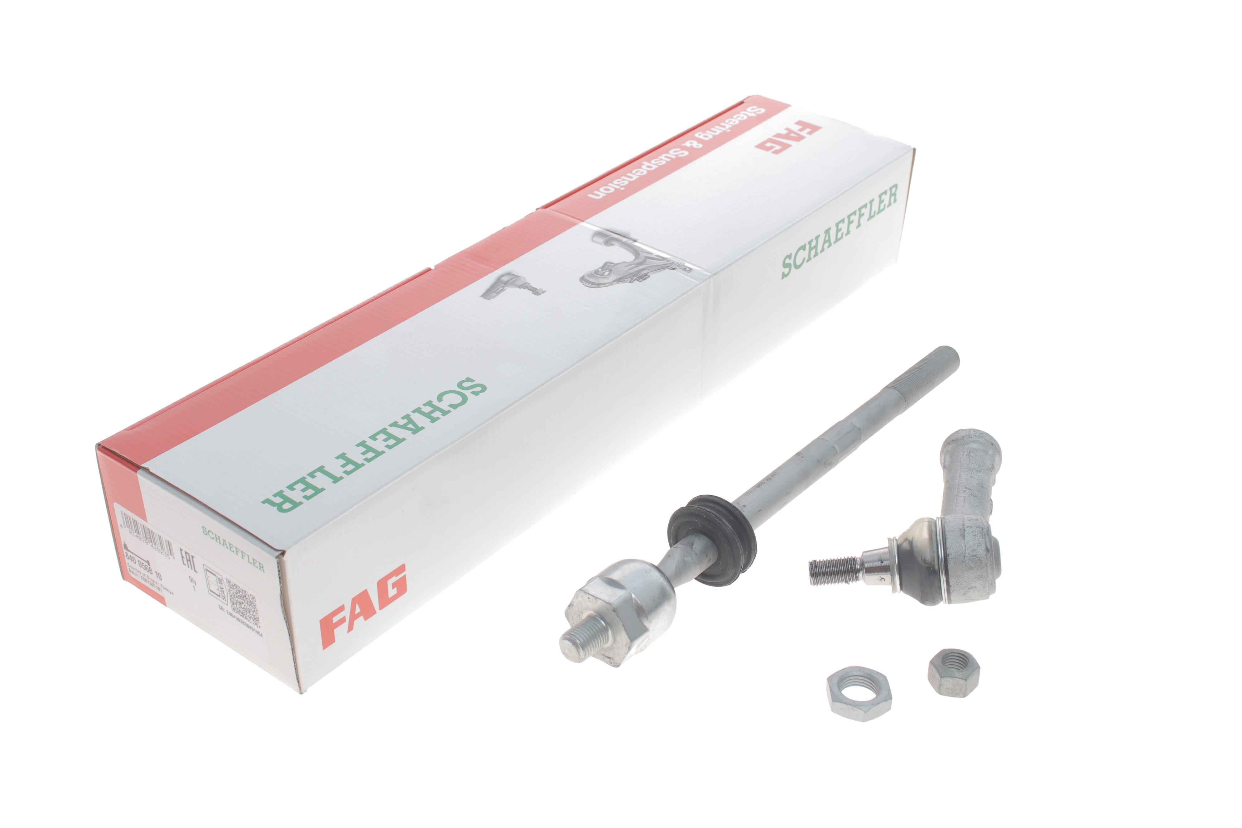 Тяга рульова (з наконечником) (L) VW T4 95-03