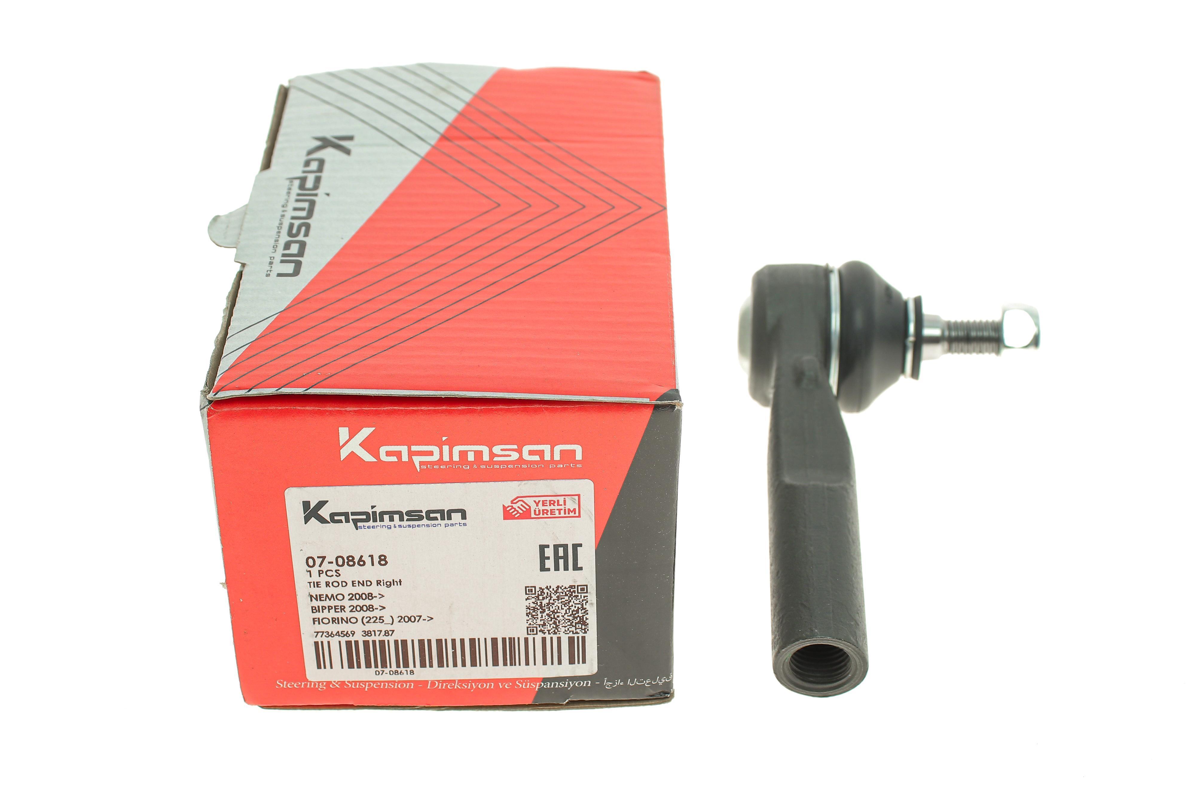 Наконечник тяги рульової (R) Citroen Nemo 08-