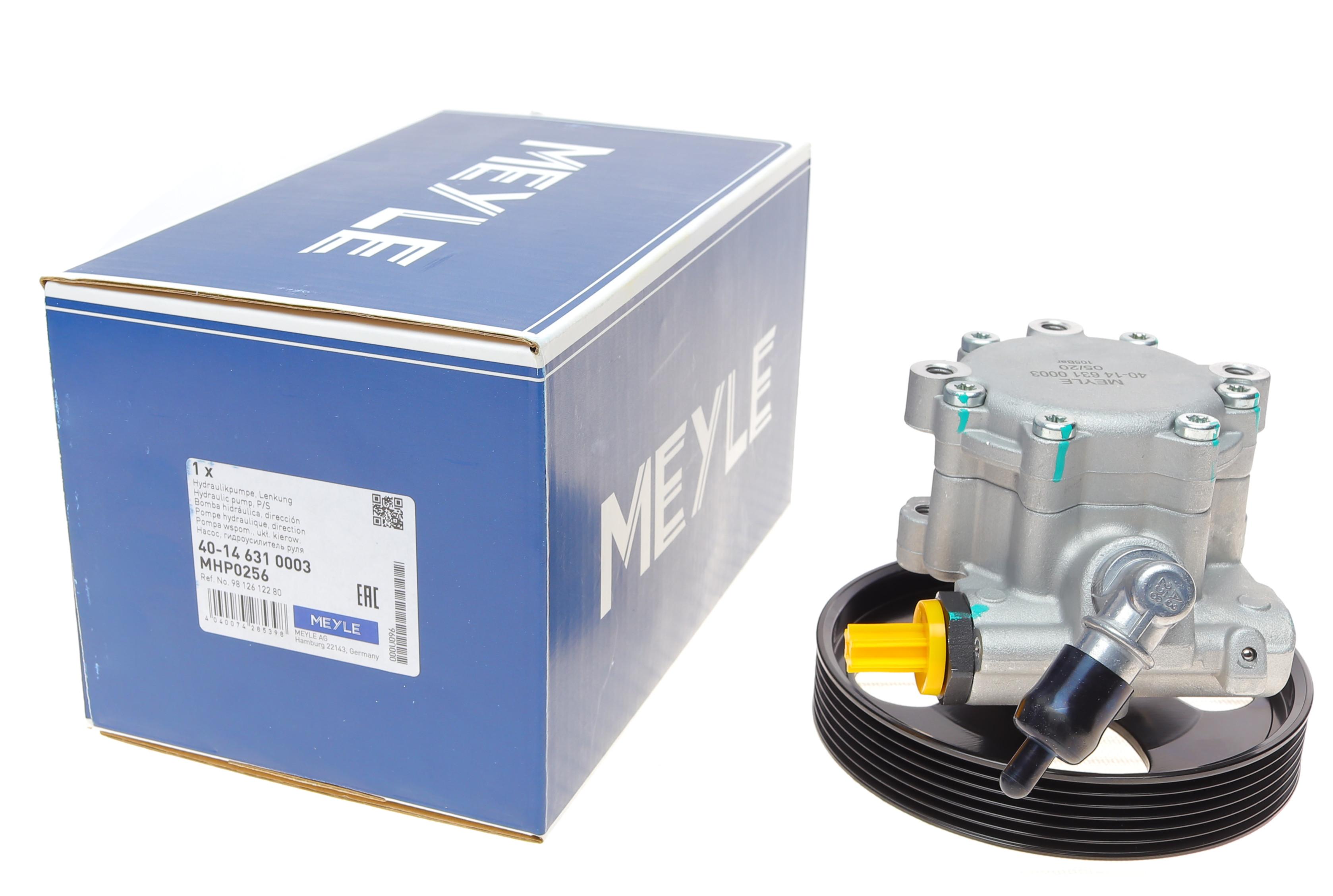 Насос ГПК Citroen Berlingo/Peugeot Partner 1.2/1.6 08-