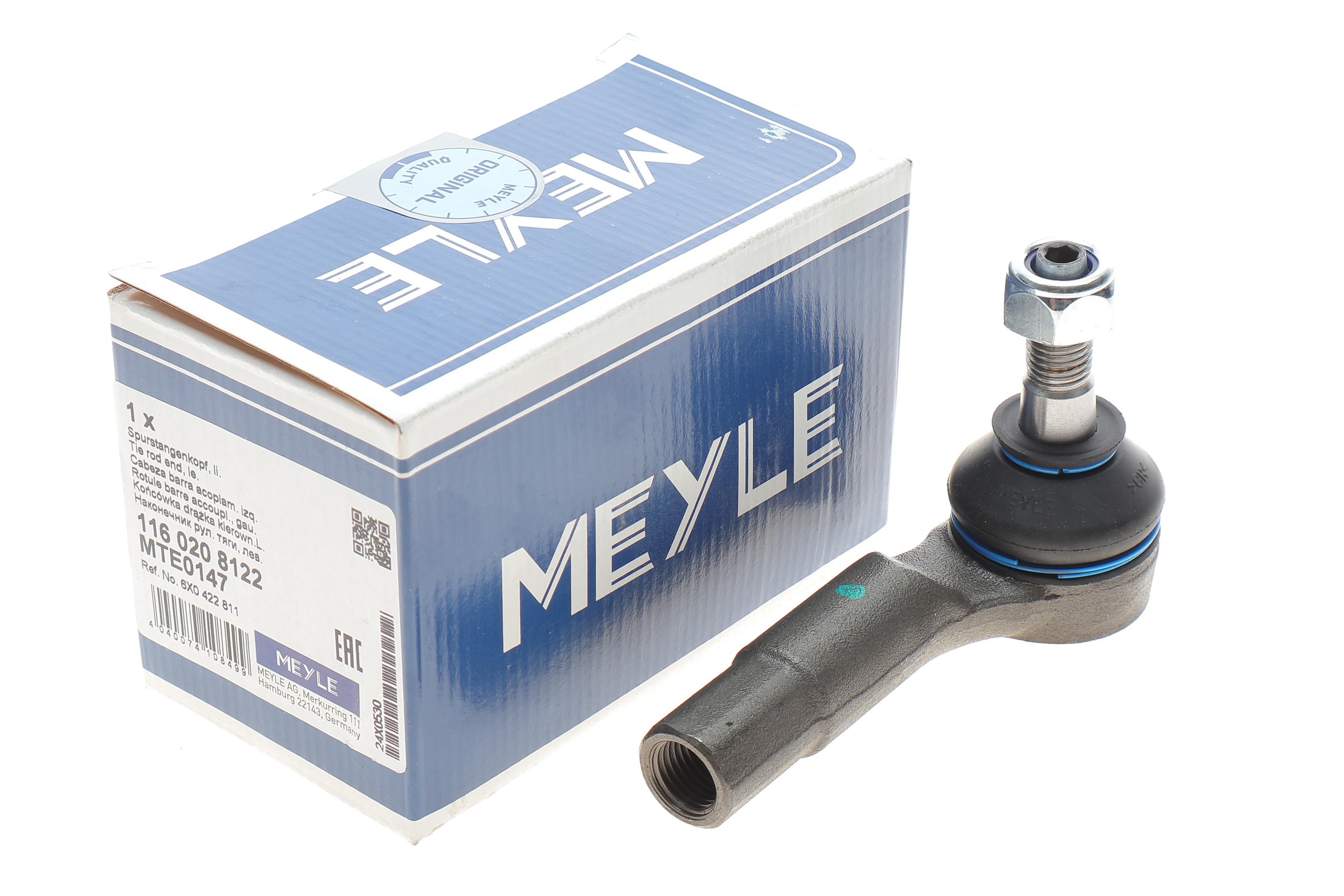 Наконечник тяги рульової (L) VW Caddy II 1.4-1.9D 94-04 (L=94mm)