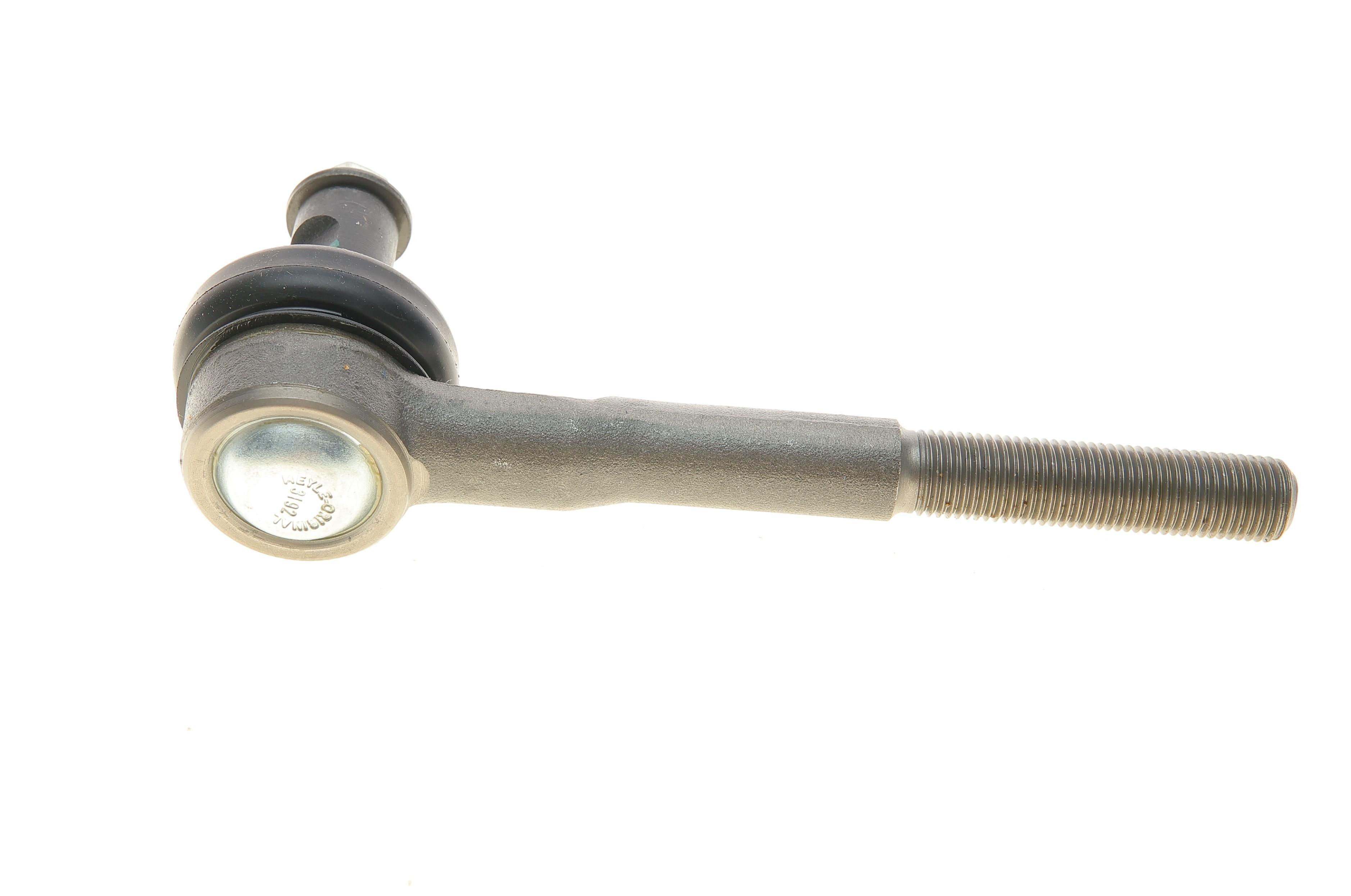 Наконечник тяги рульової Audi A4/A6/A8/ Skoda SuperB/ Seat Exeo 94-11