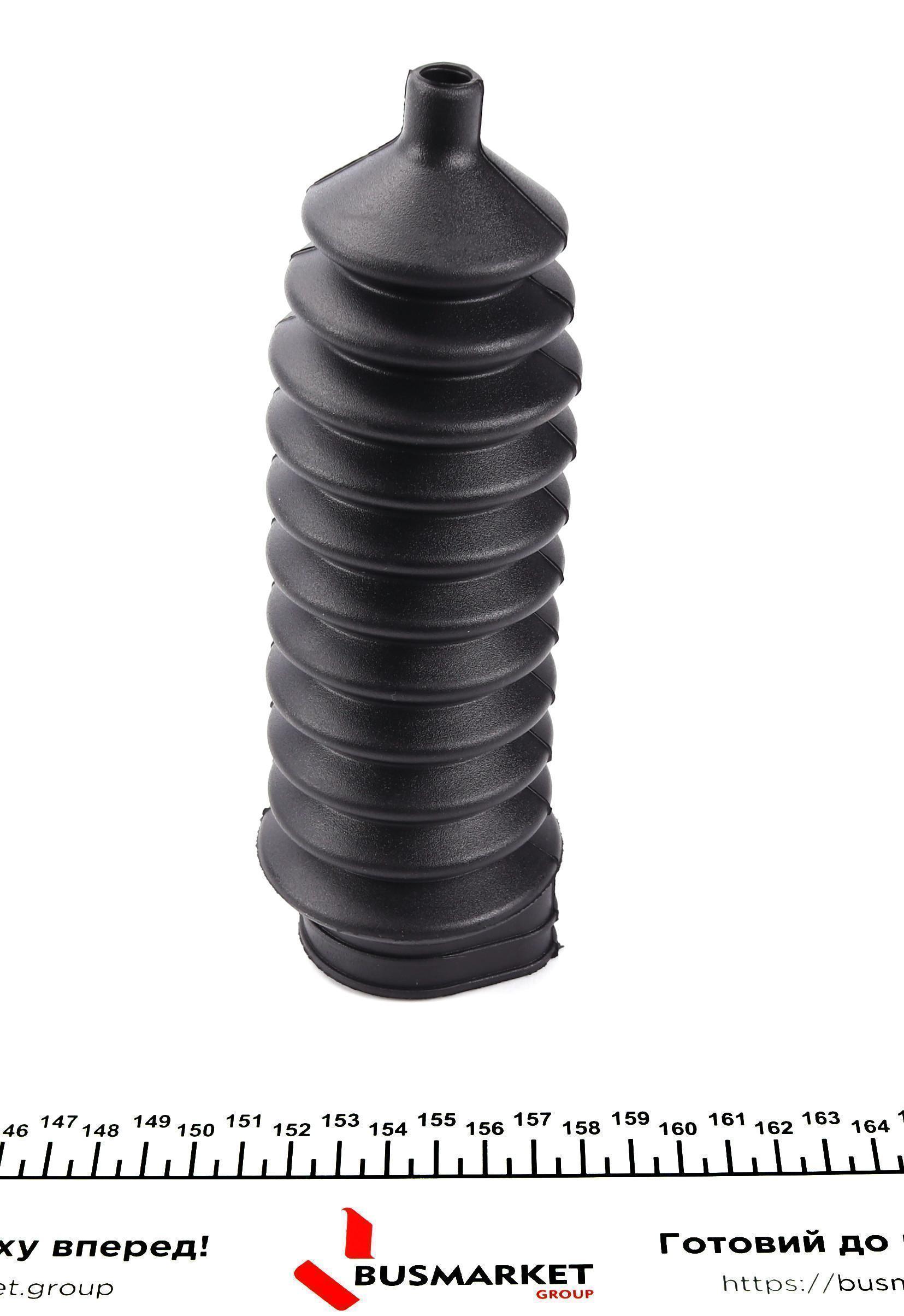 Пильник рейки рульової VW Caddy II -03 (з г/у) (9x43x210)