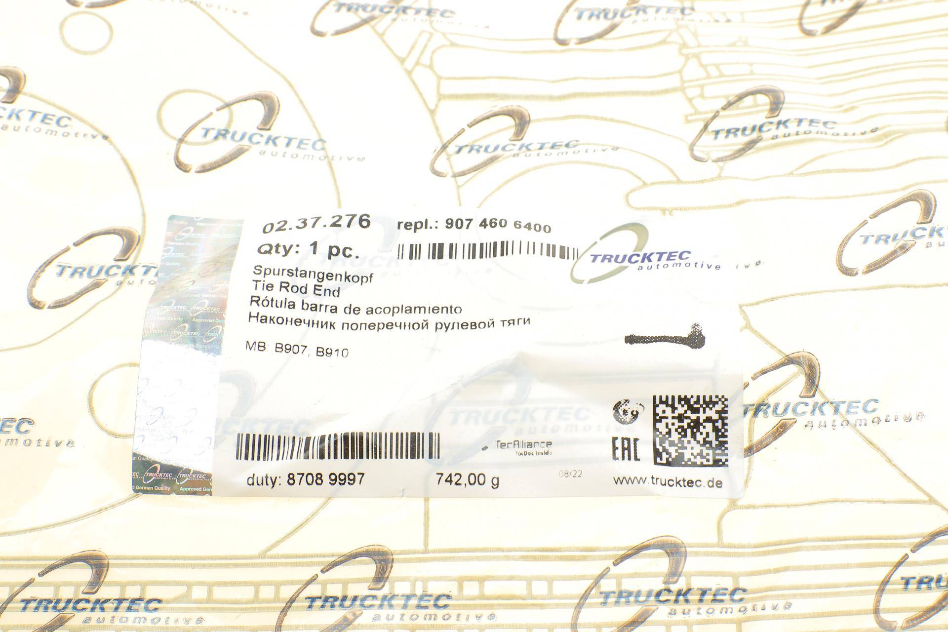 Наконечник тяги рульової (R) MB Sprinter (907/910) 18-