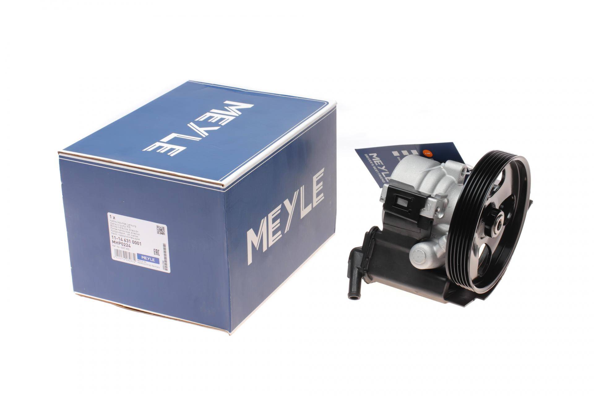 Насос ГПК Citroen Berlingo/Peugeot Partner 1.1-1.6 96-15