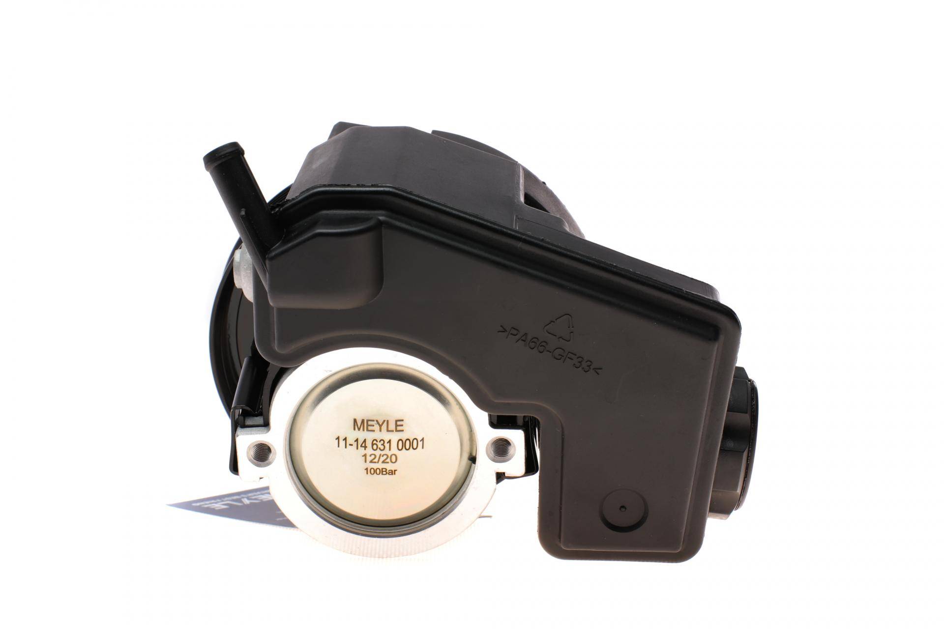 Насос ГПК Citroen Berlingo/Peugeot Partner 1.1-1.6 96-15