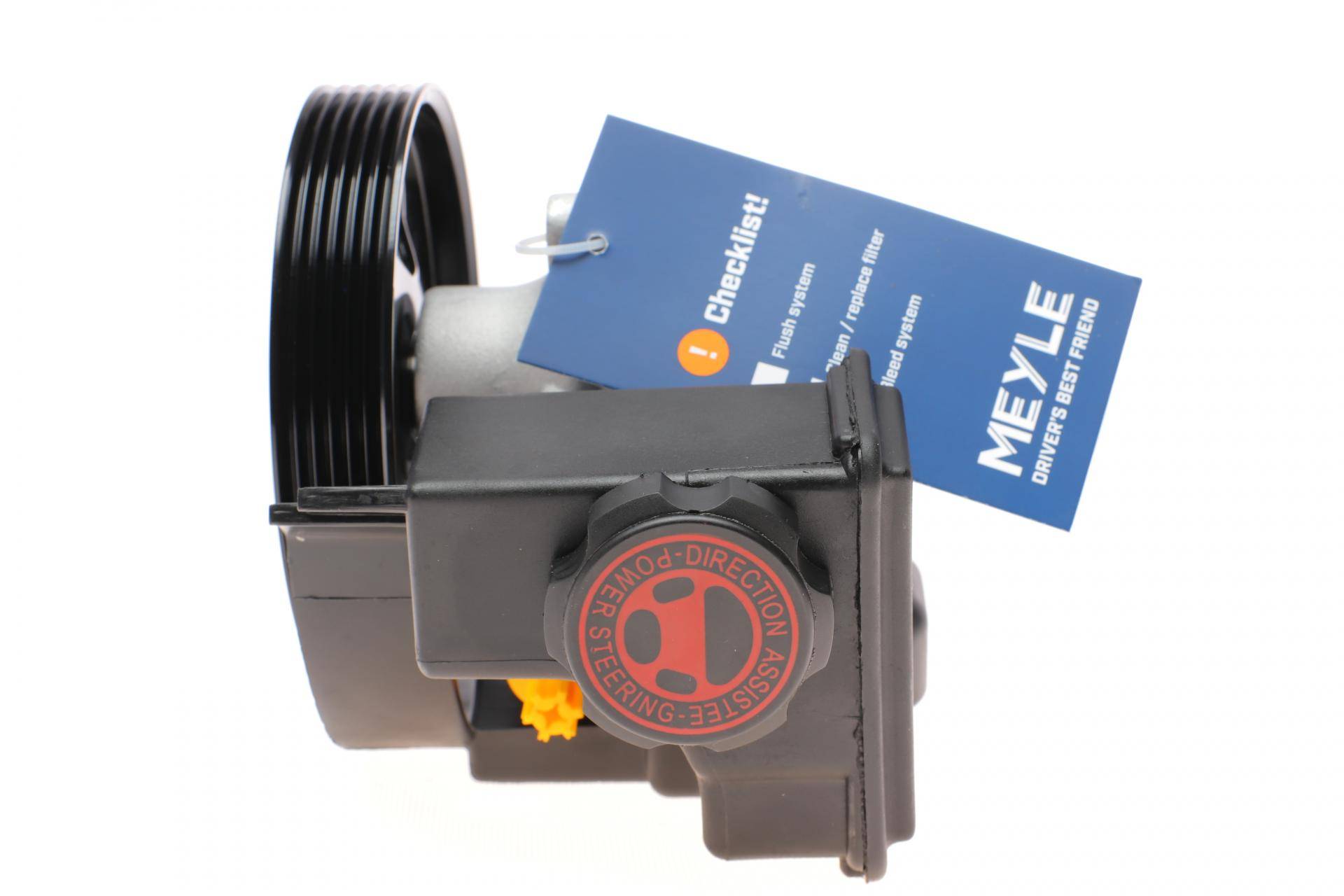 Насос ГПК Citroen Berlingo/Peugeot Partner 1.1-1.6 96-15