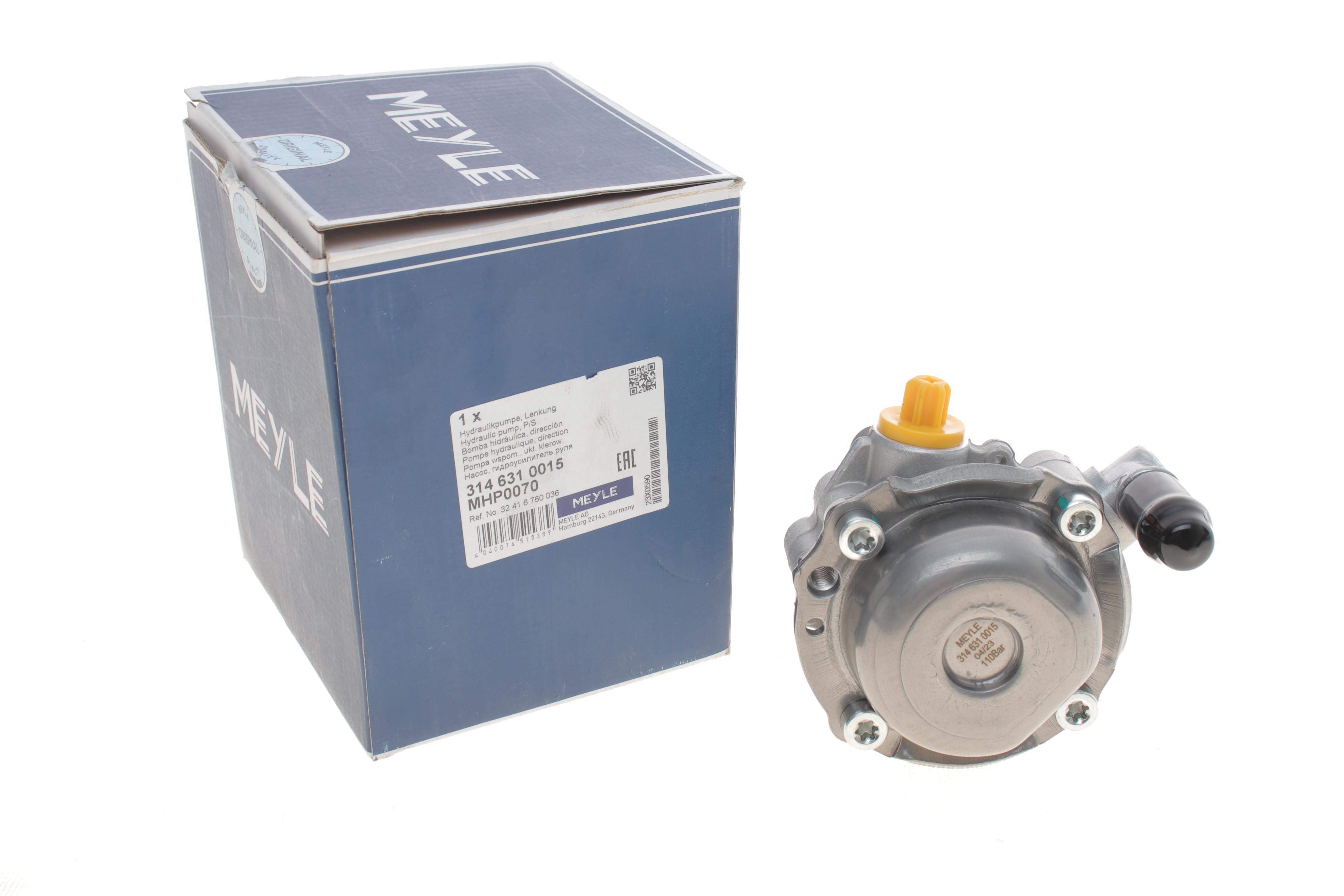 Насос ГПК BMW 3 (E46) 2.0-3.0 98-07