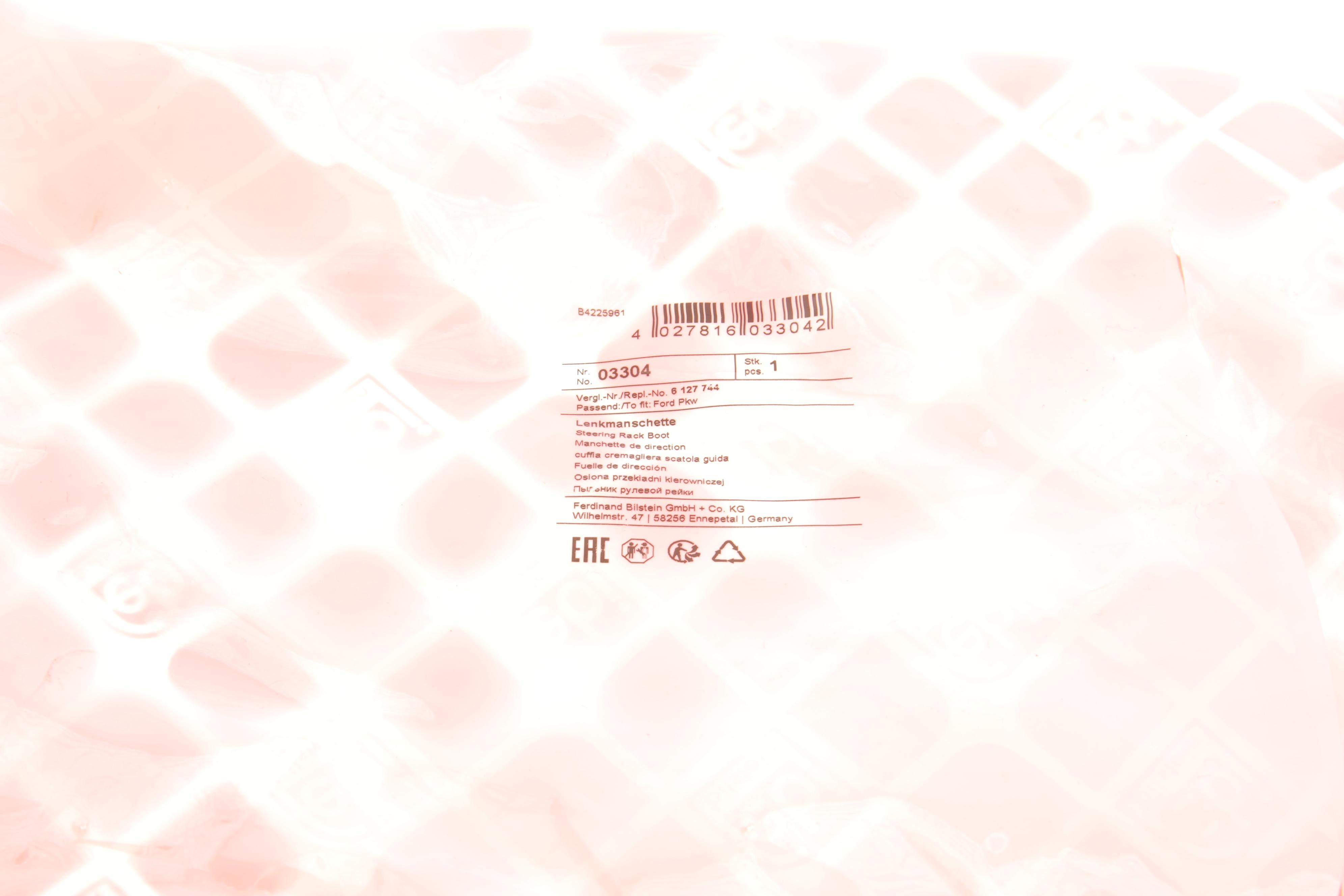 пильник рейки рульової Ford