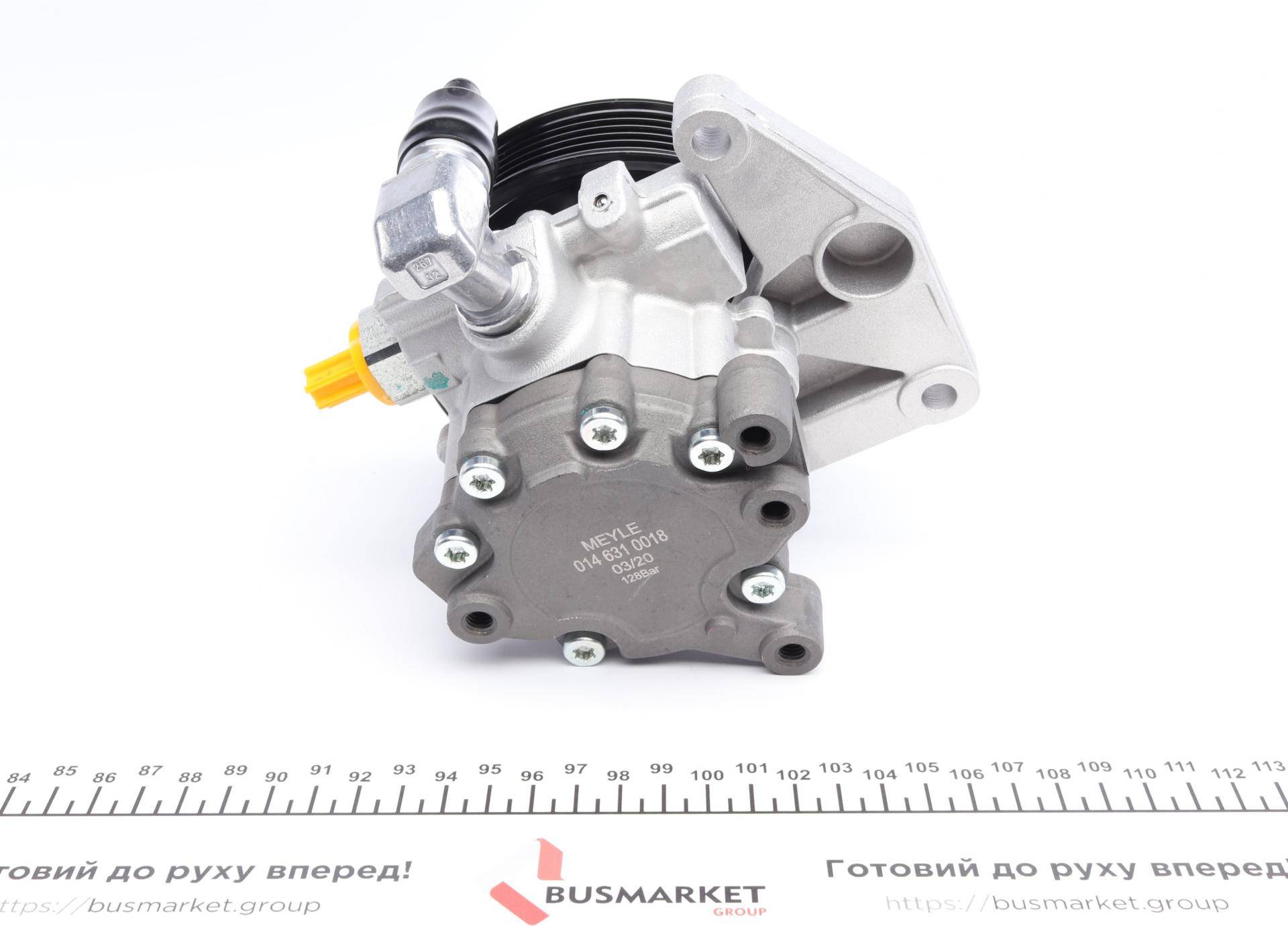 Насос ГПК MB C-class (W204)/ M-class (W164) (M272) 05-11