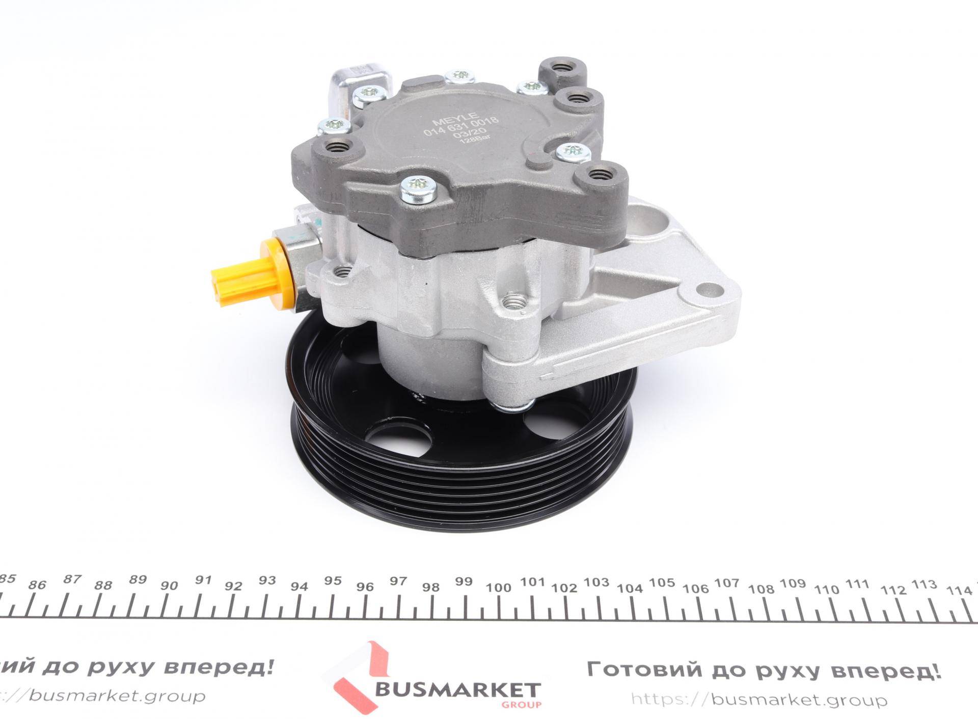 Насос ГПК MB C-class (W204)/ M-class (W164) (M272) 05-11