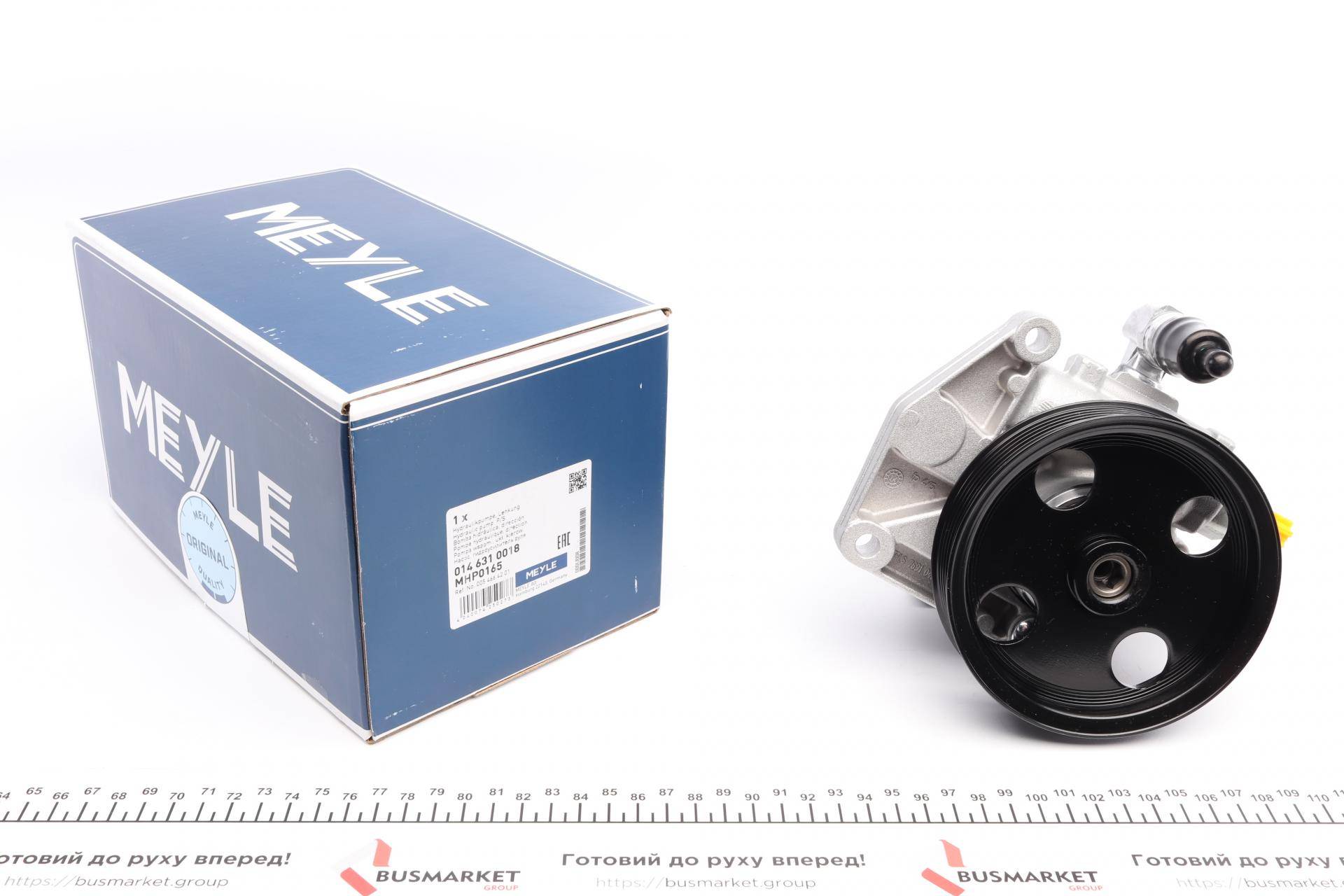 Насос ГПК MB C-class (W204)/ M-class (W164) (M272) 05-11