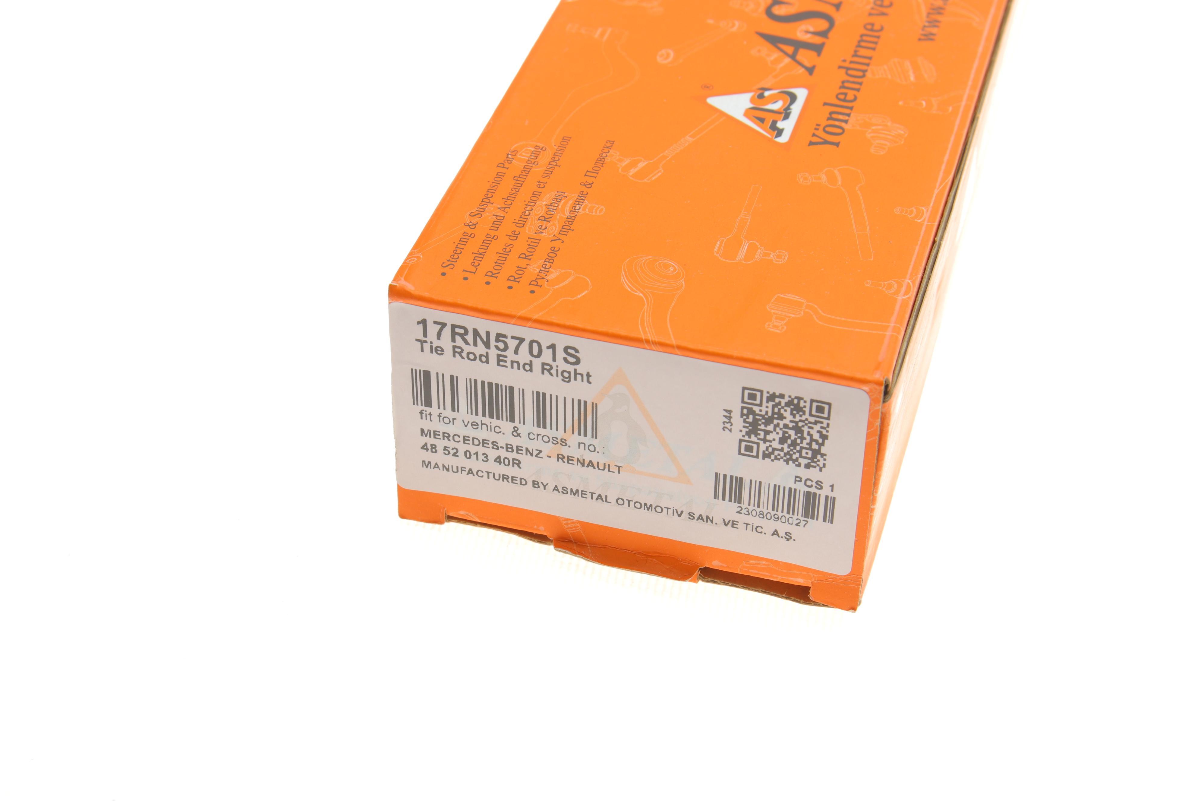 Наконечник тяги рульової (R) Renault Espace/Grand Scenic IV/Megane IV 15-