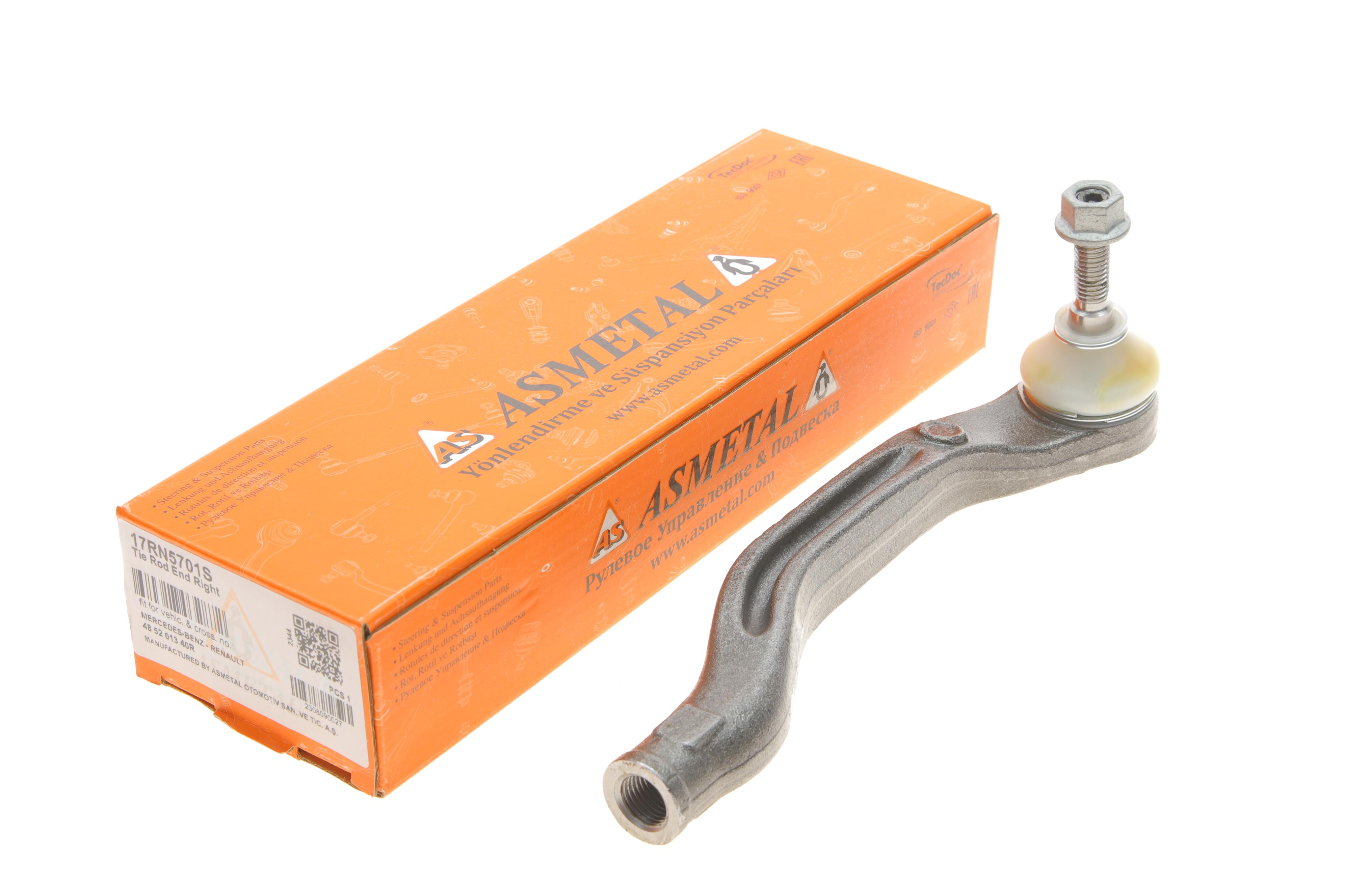 Наконечник тяги рульової (R) Renault Espace/Grand Scenic IV/Megane IV 15-