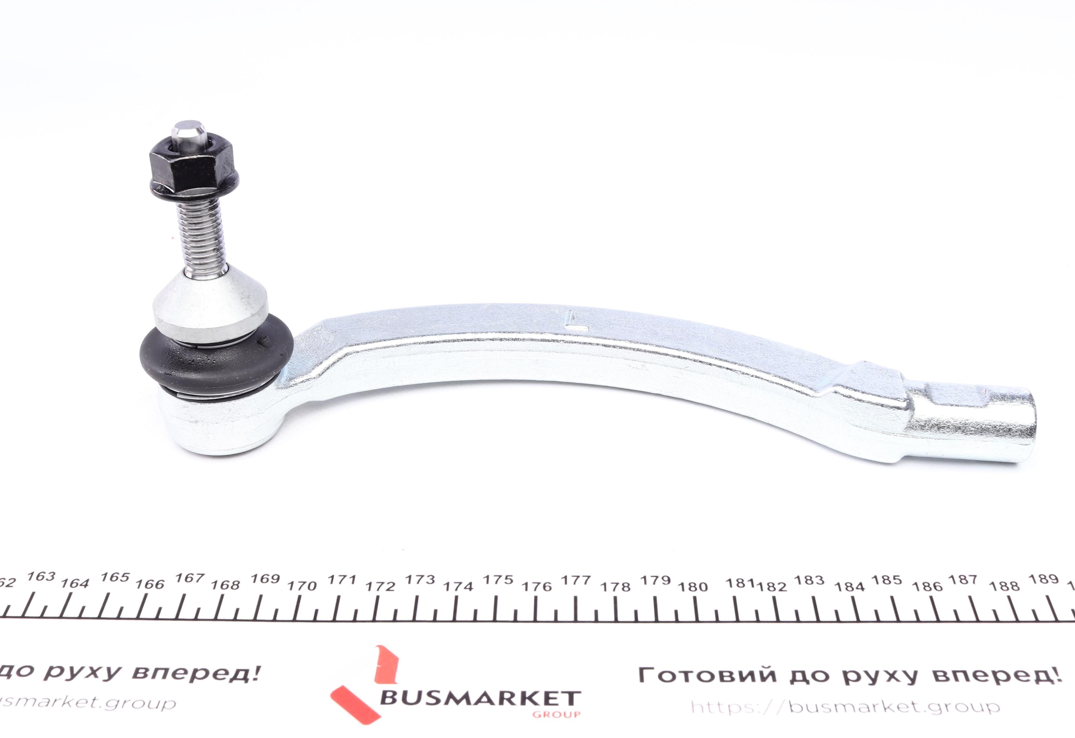 Наконечник тяги рульової (L) Volvo S60/S80/V70 99-10