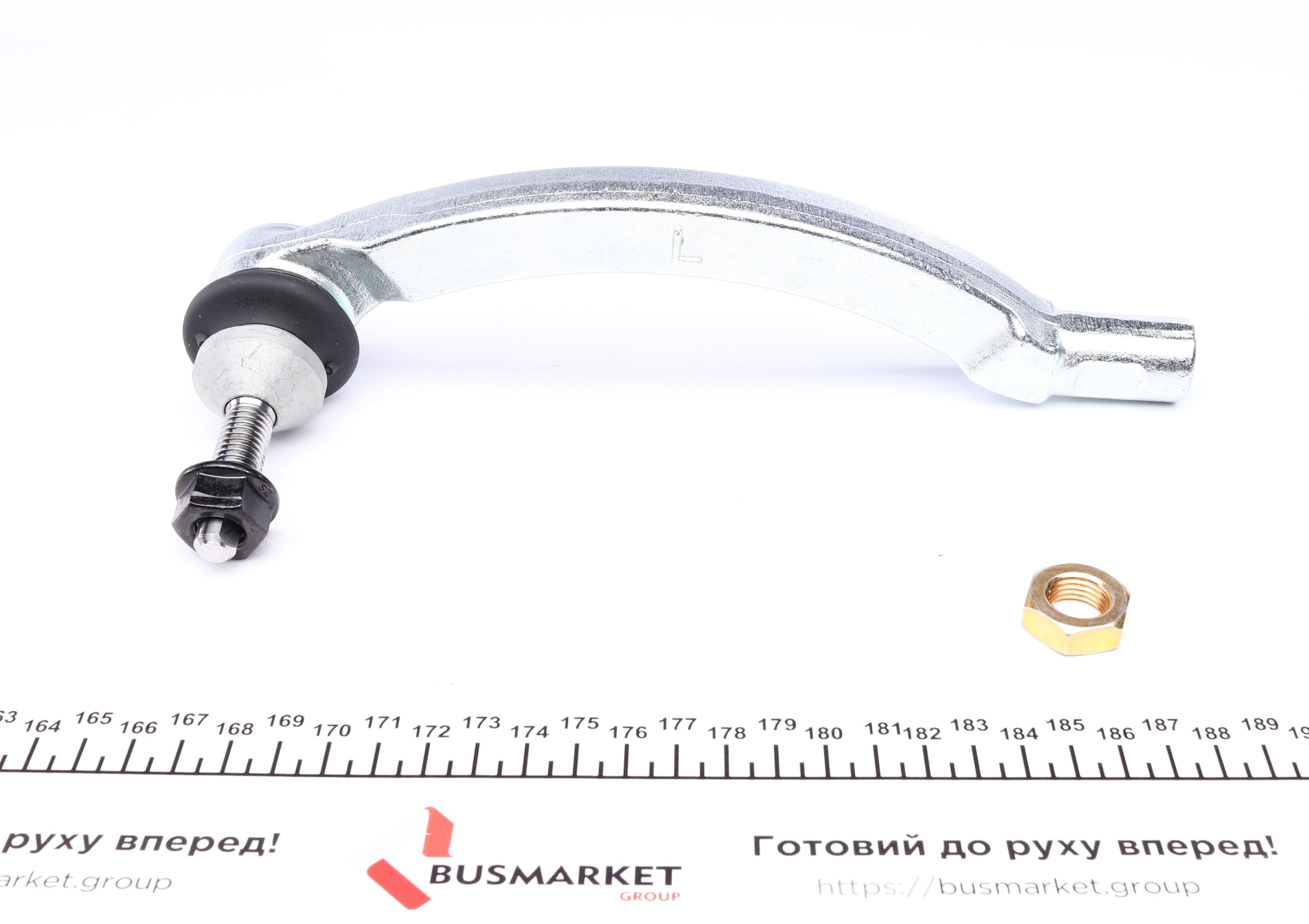 Наконечник тяги рульової (L) Volvo S60/S80/V70 99-10